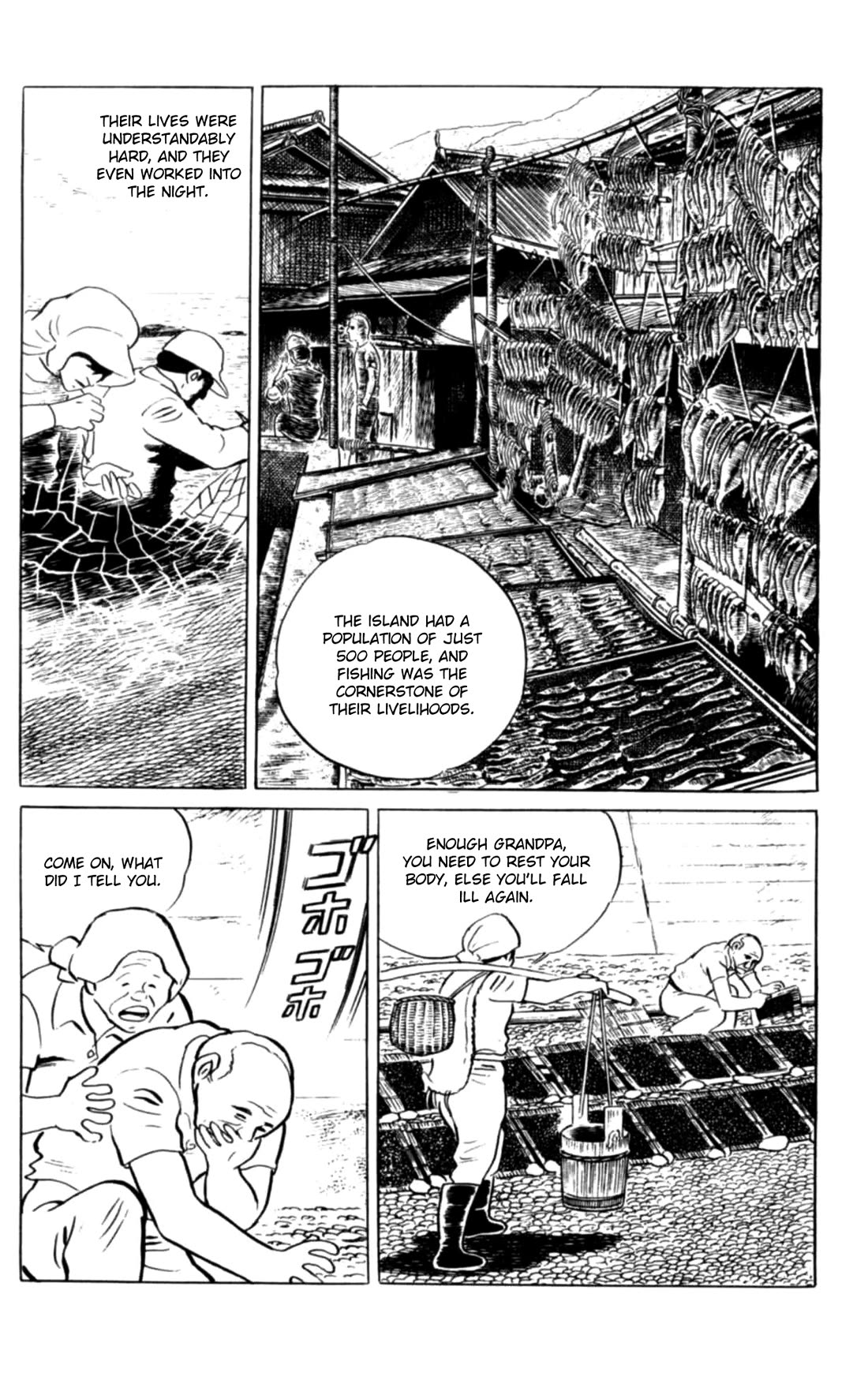 Eko Eko Azaraku chapter 109 page 5