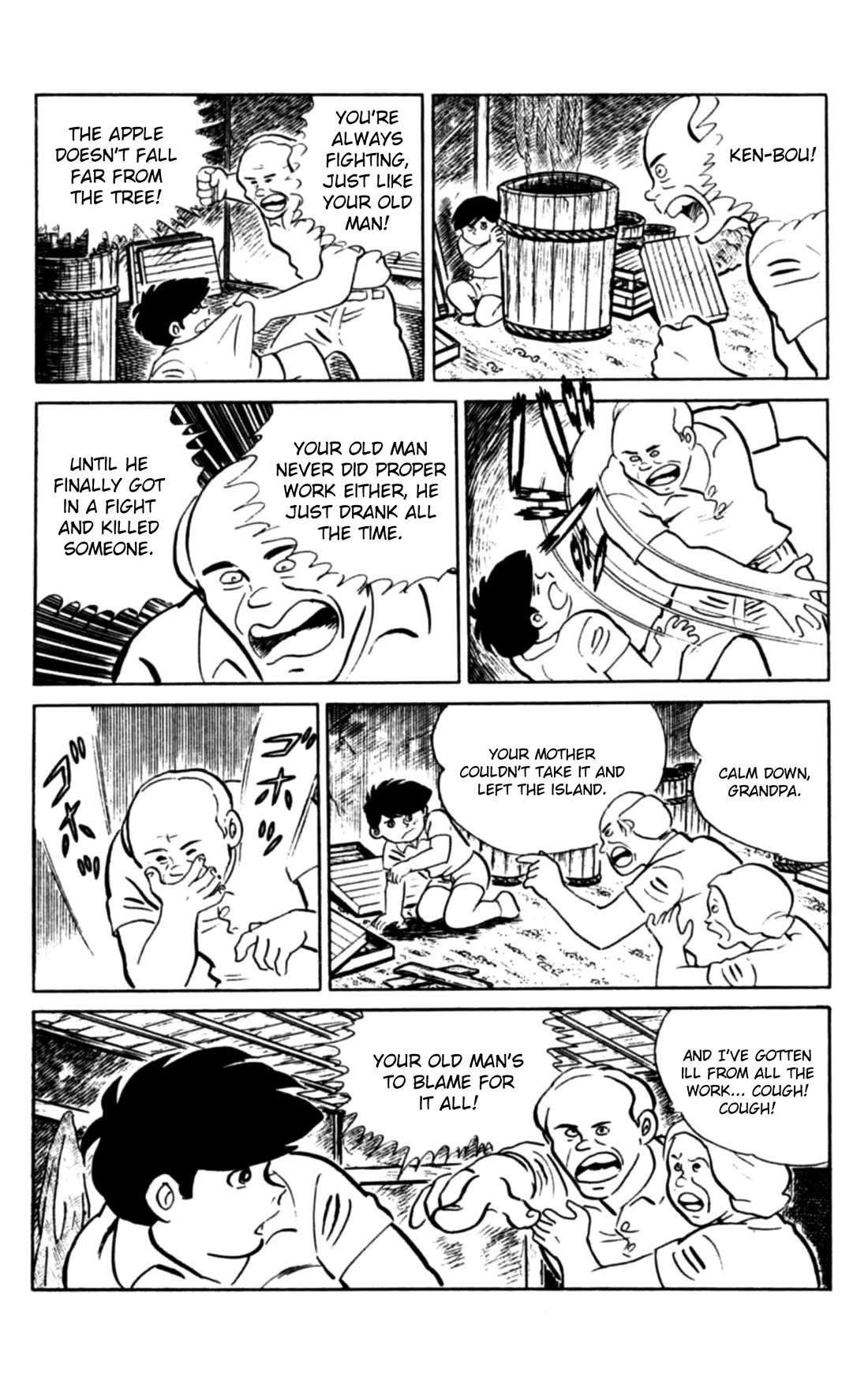 Eko Eko Azaraku chapter 109 page 7