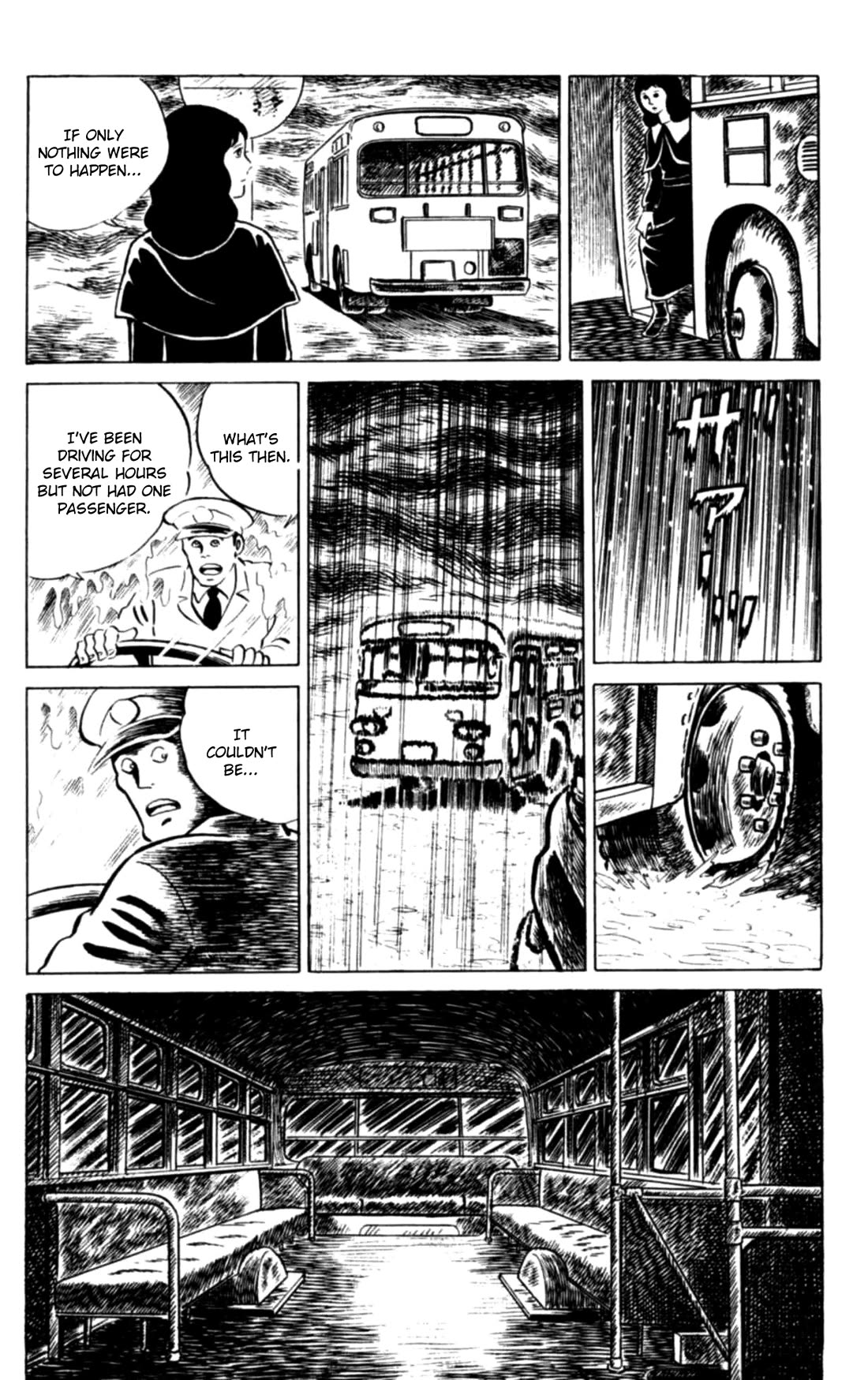 Eko Eko Azaraku chapter 110 page 13