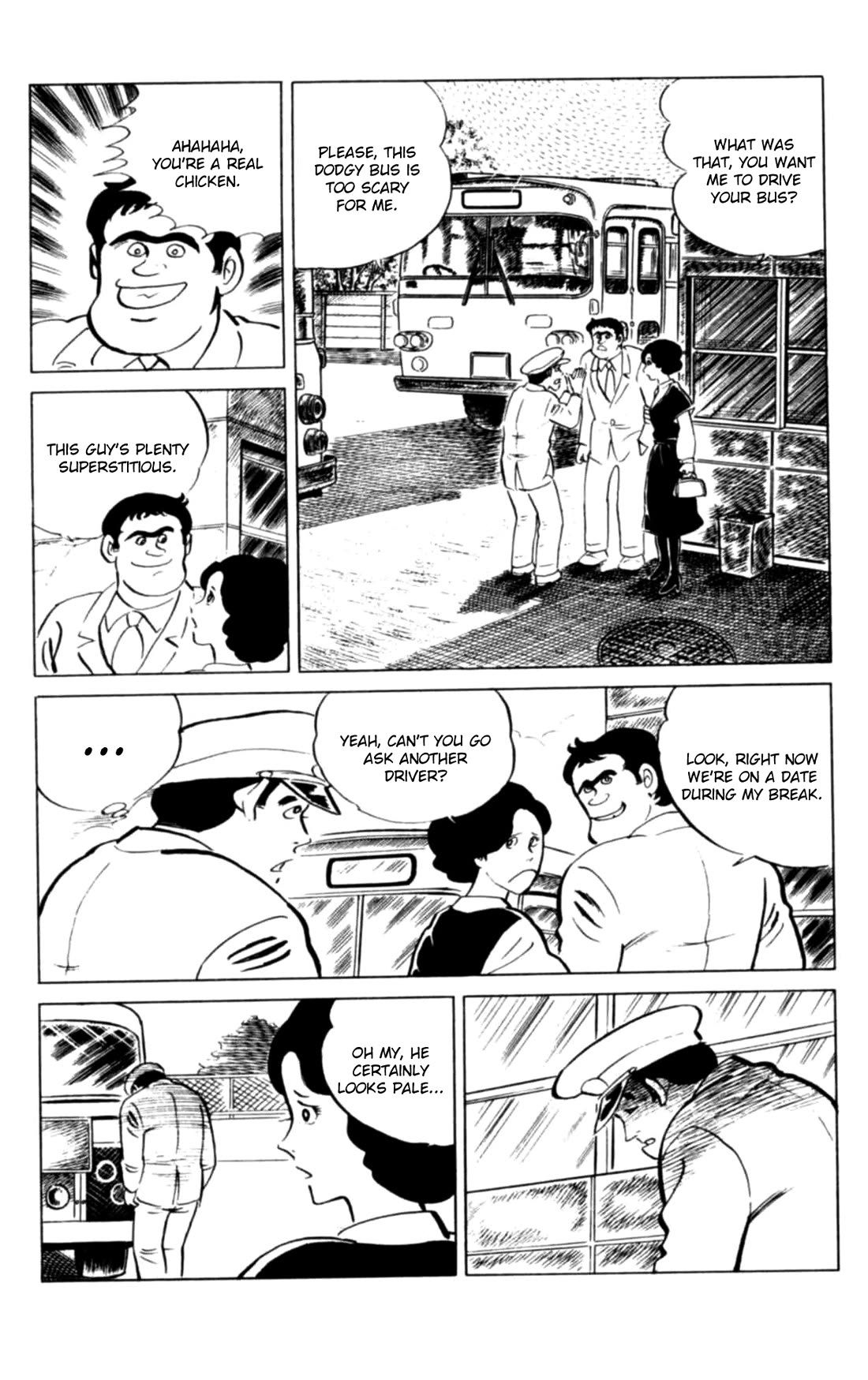 Eko Eko Azaraku chapter 110 page 5