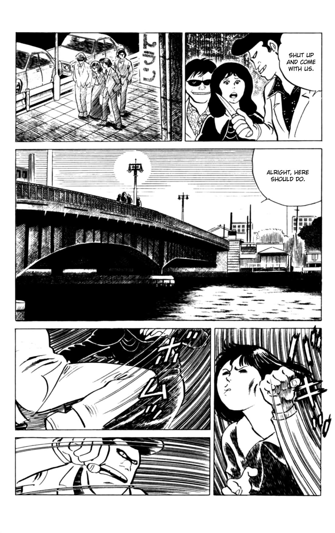 Eko Eko Azaraku chapter 111 page 12