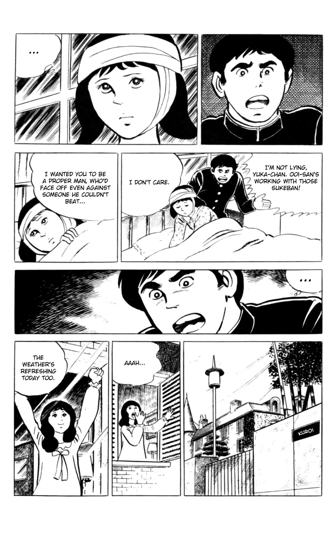 Eko Eko Azaraku chapter 112 page 12