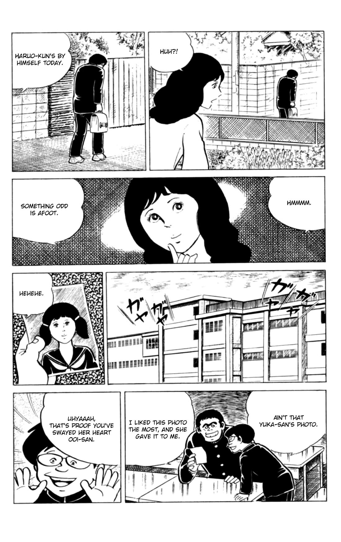 Eko Eko Azaraku chapter 112 page 13