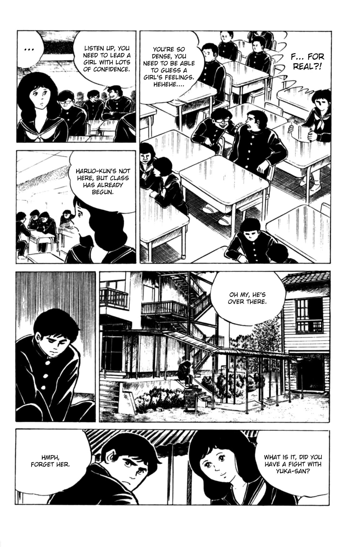 Eko Eko Azaraku chapter 112 page 14