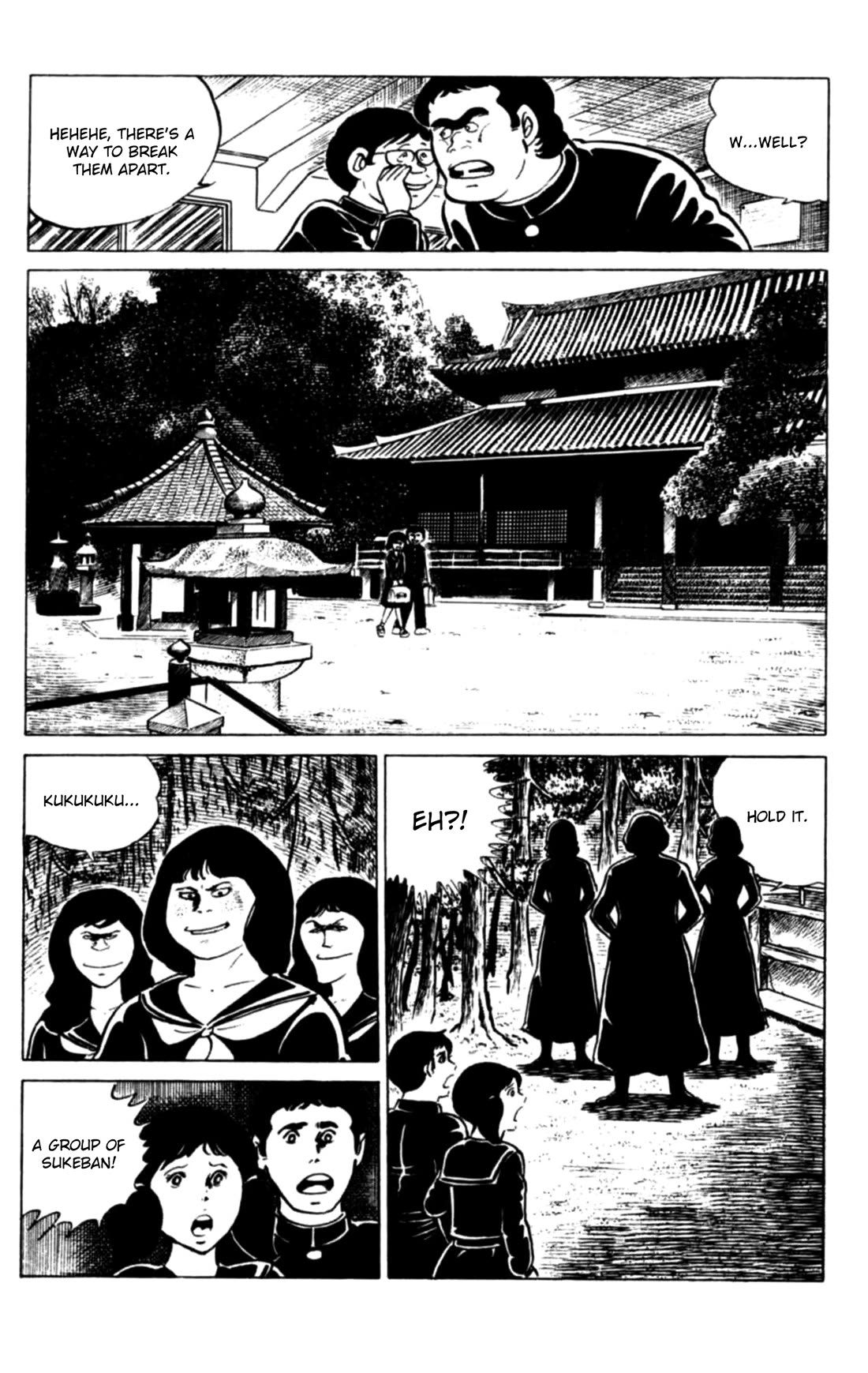 Eko Eko Azaraku chapter 112 page 7