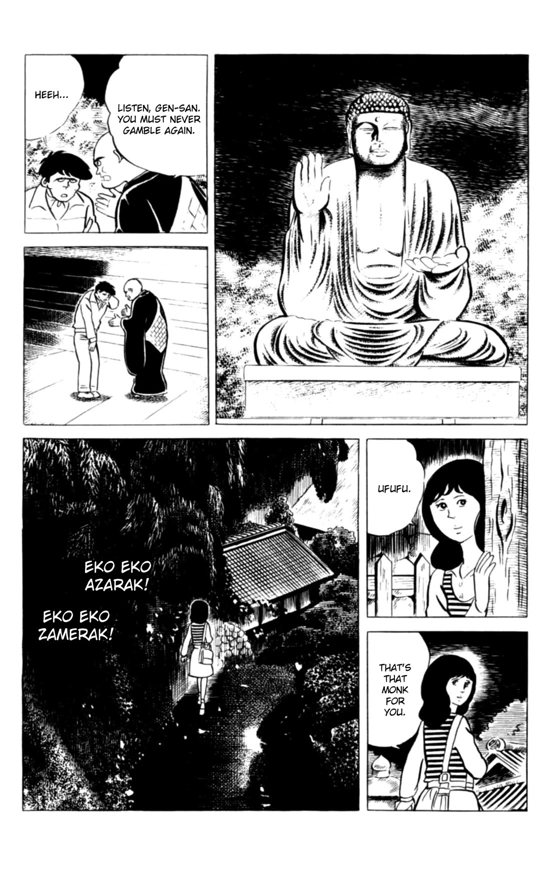 Eko Eko Azaraku chapter 114 page 20