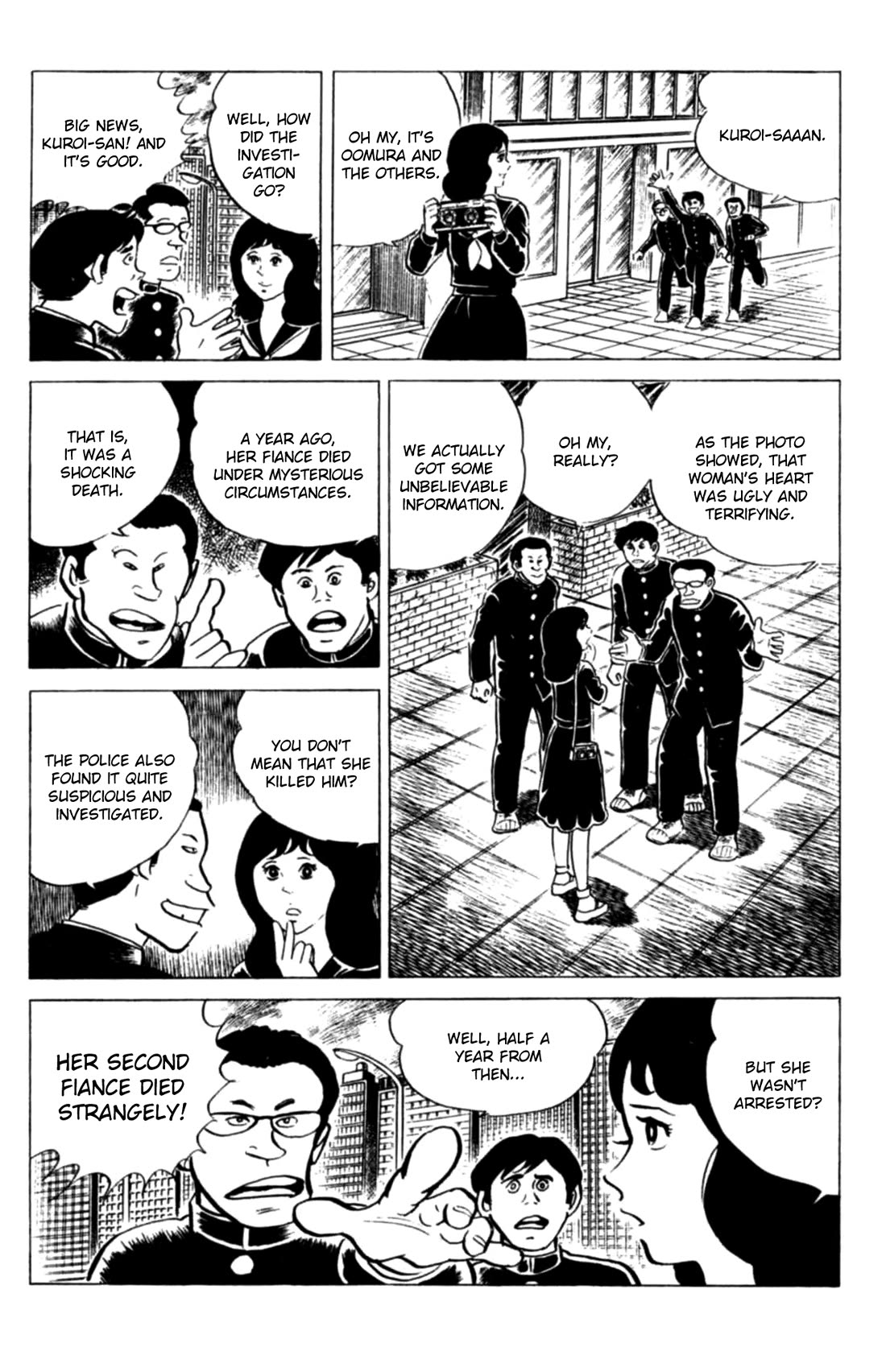 Eko Eko Azaraku chapter 115 page 11