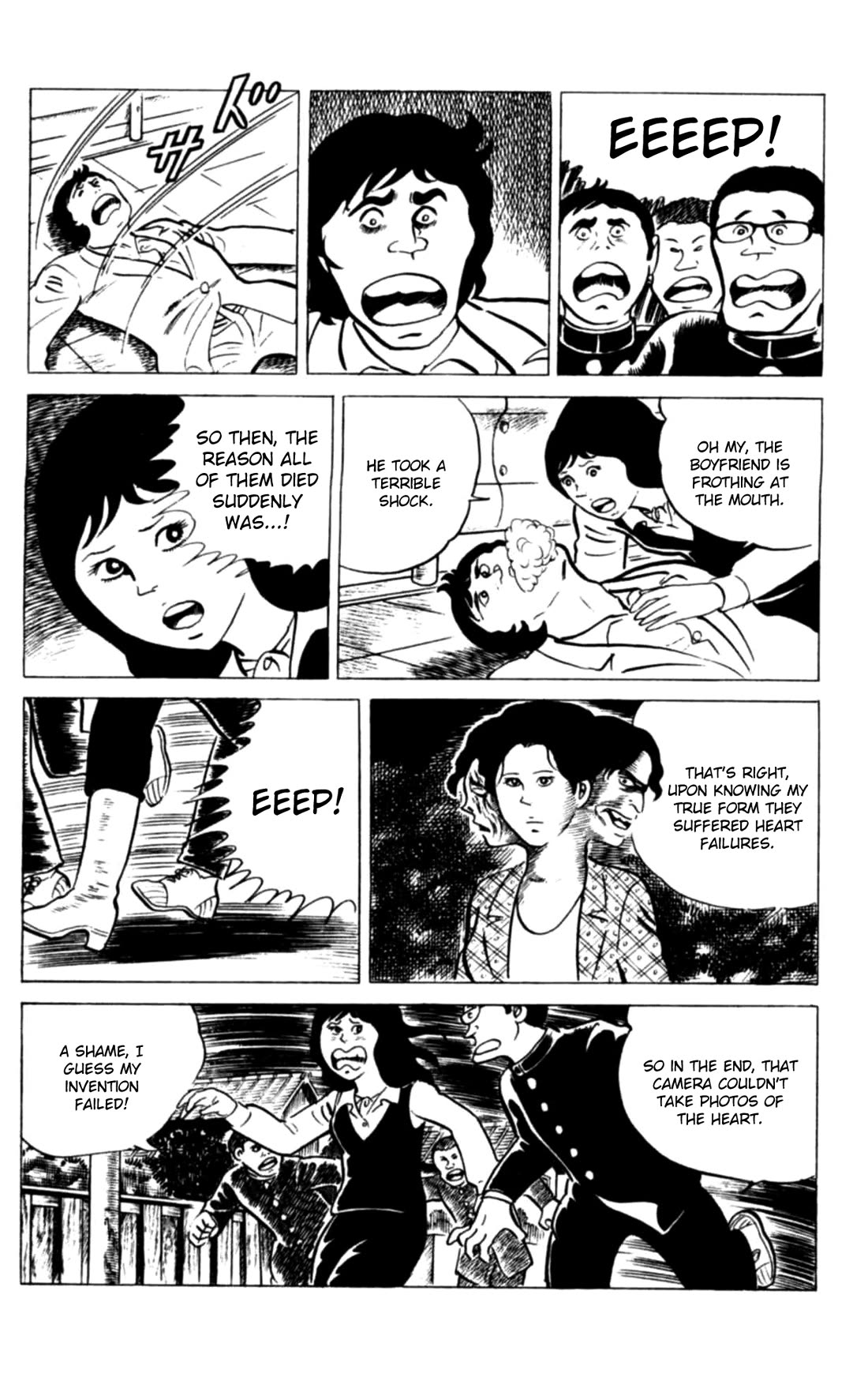 Eko Eko Azaraku chapter 115 page 19