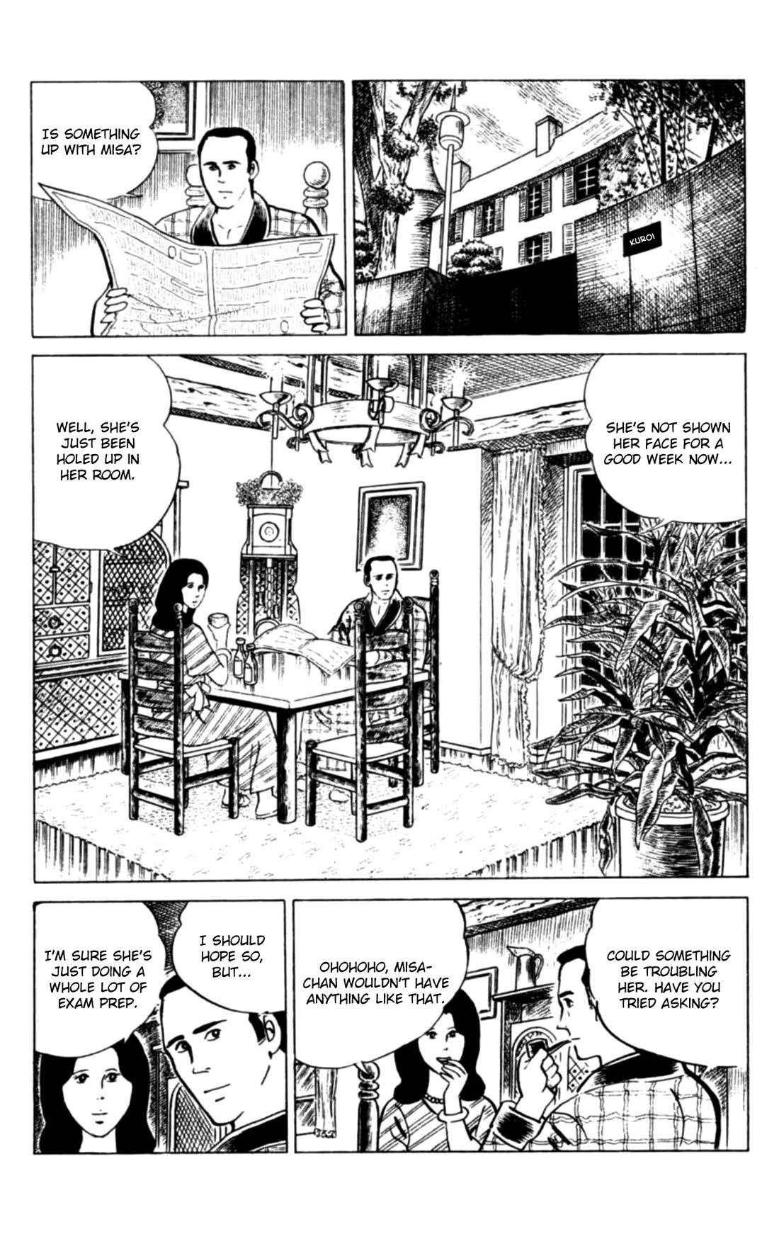 Eko Eko Azaraku chapter 115 page 2