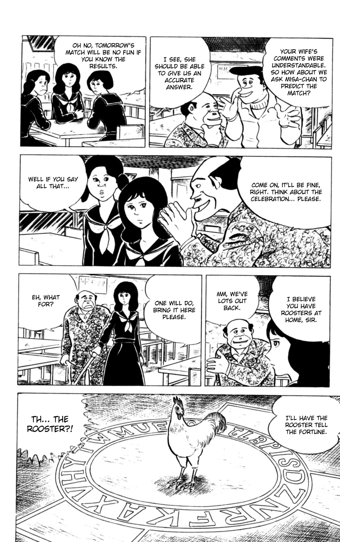 Eko Eko Azaraku chapter 116 page 6