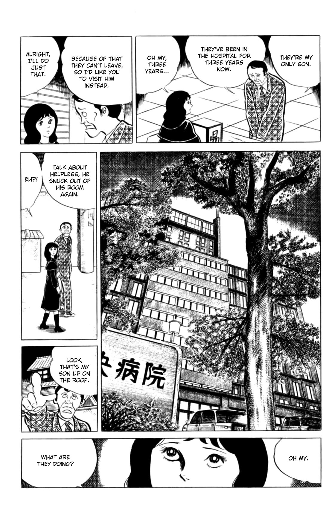 Eko Eko Azaraku chapter 117 page 6
