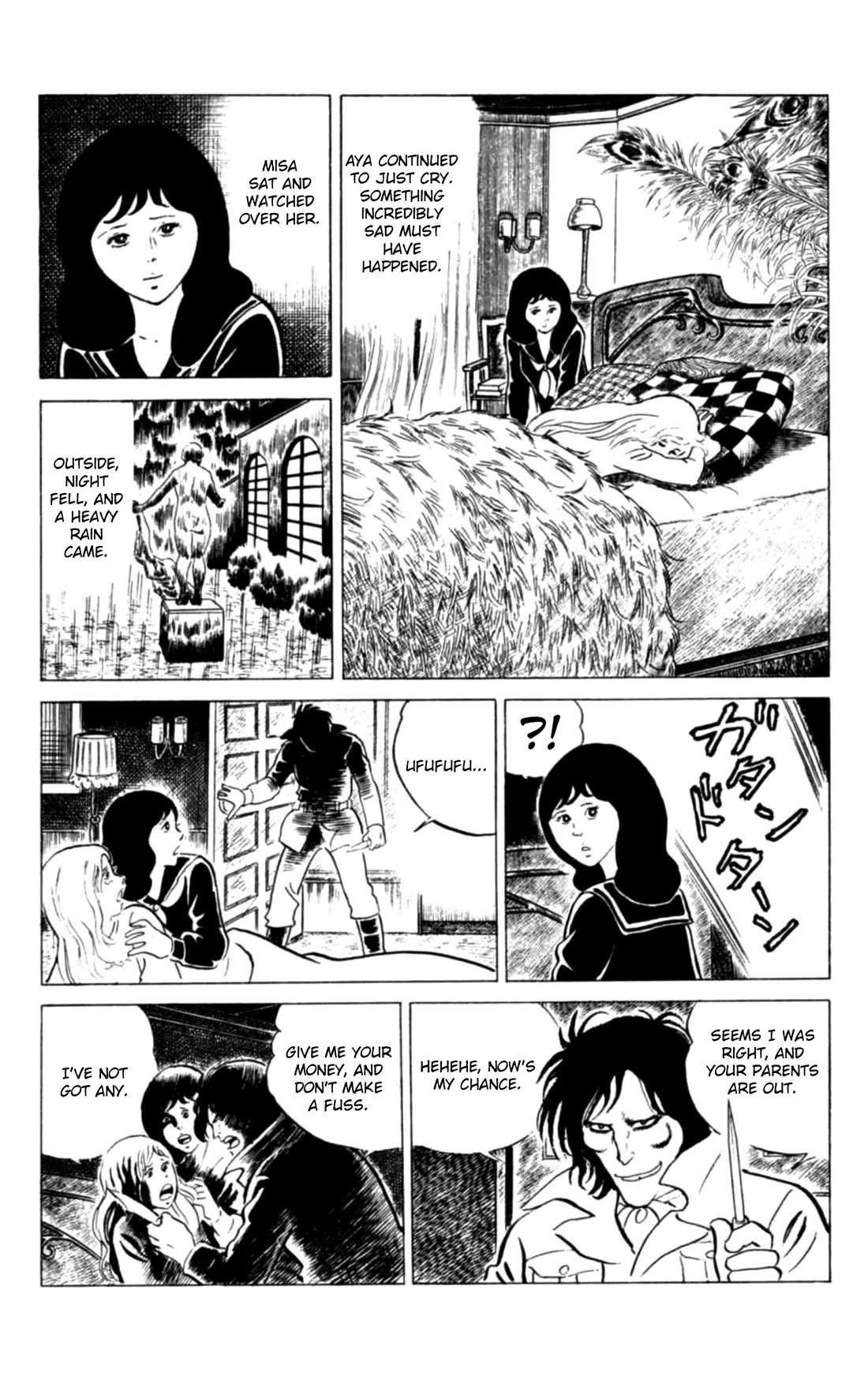 Eko Eko Azaraku chapter 119 page 8