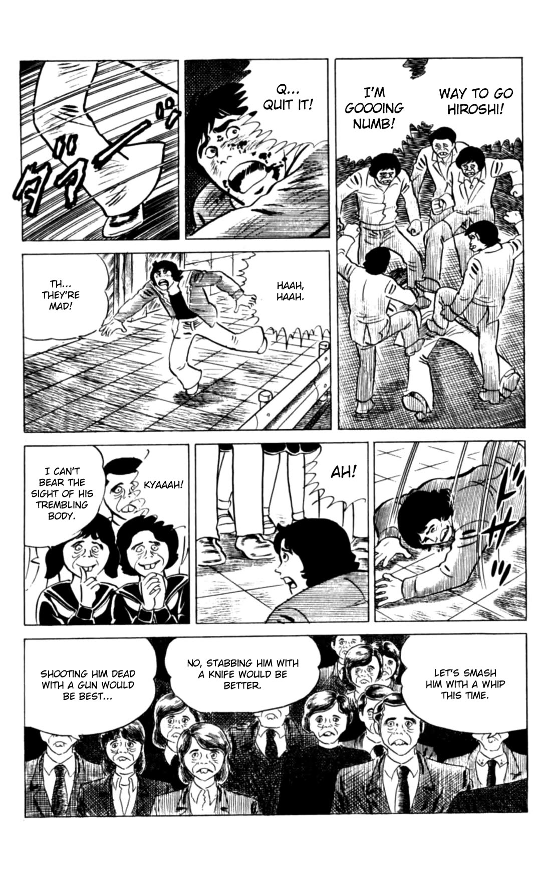 Eko Eko Azaraku chapter 120 page 16