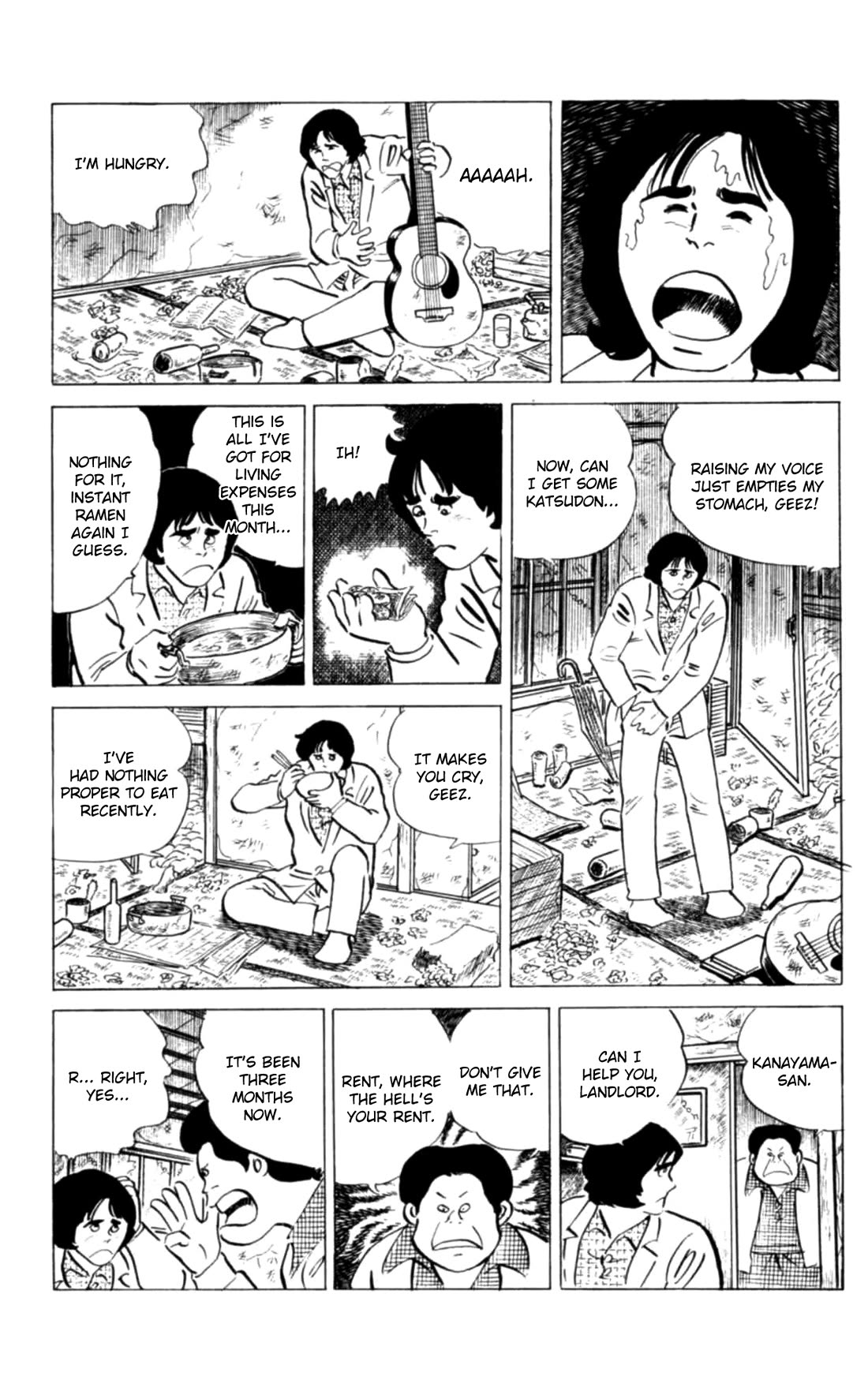Eko Eko Azaraku chapter 120 page 3