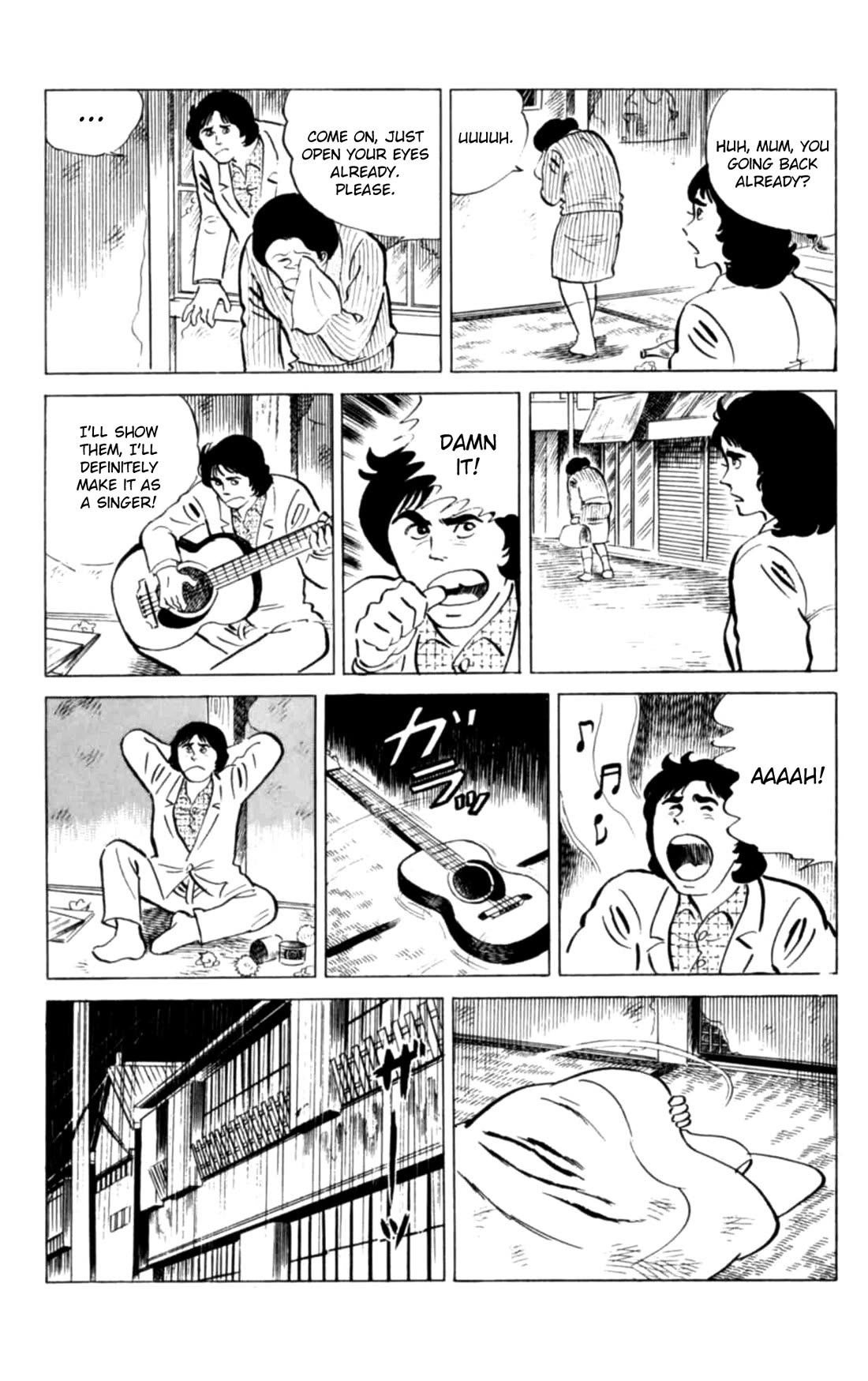 Eko Eko Azaraku chapter 120 page 7
