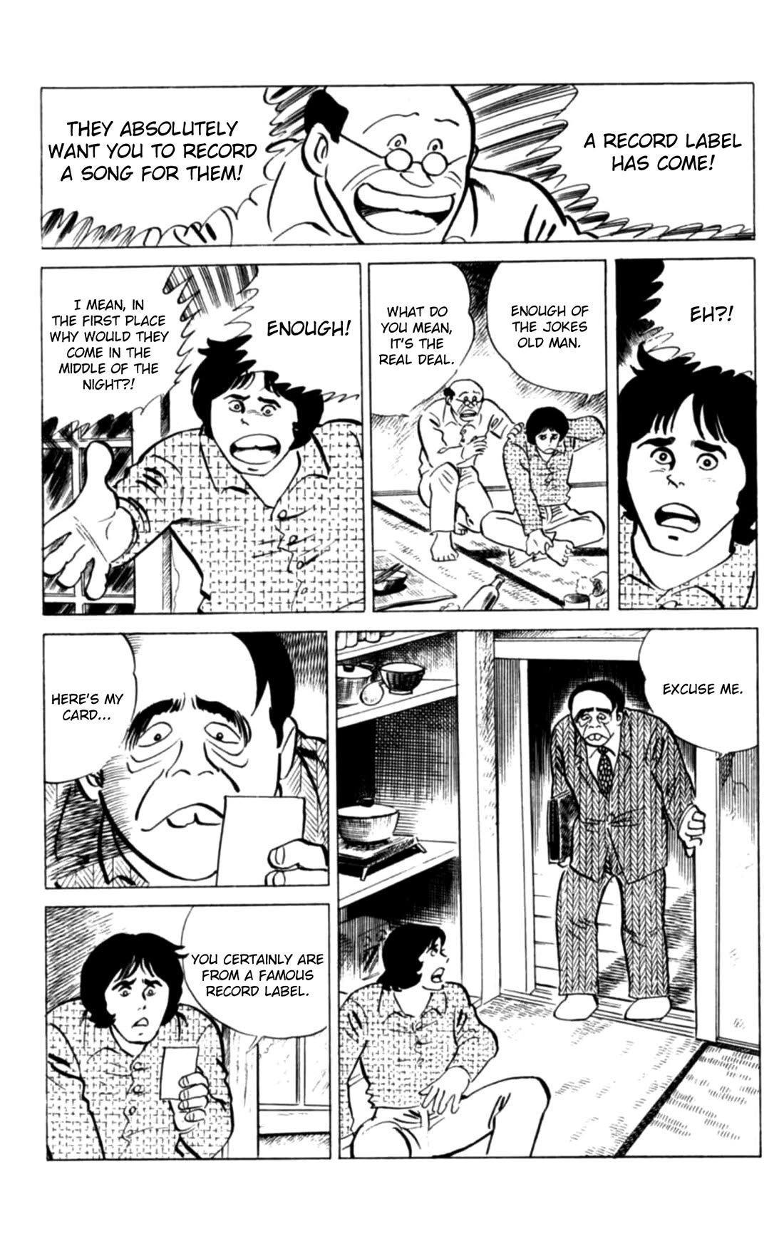Eko Eko Azaraku chapter 120 page 9