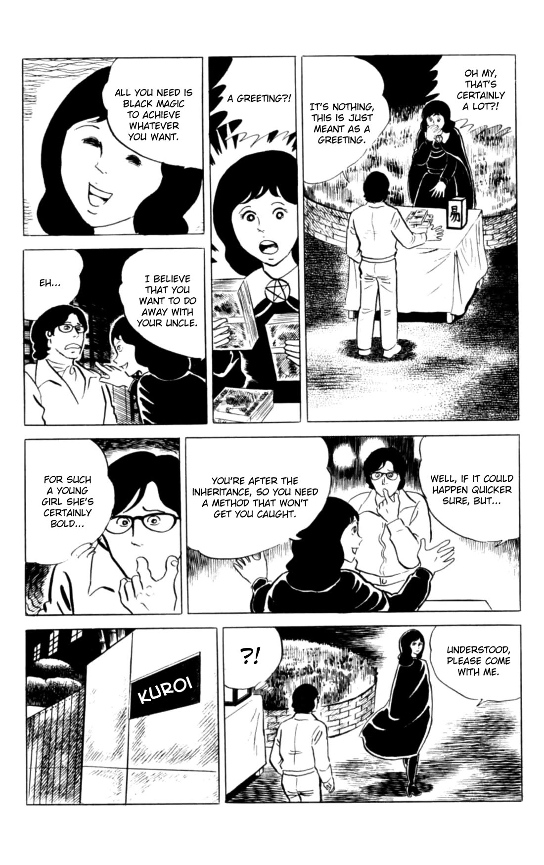 Eko Eko Azaraku chapter 121 page 10