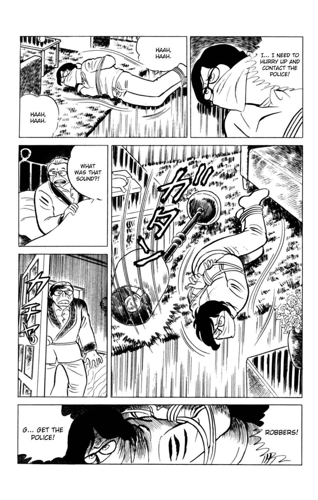 Eko Eko Azaraku chapter 121 page 17
