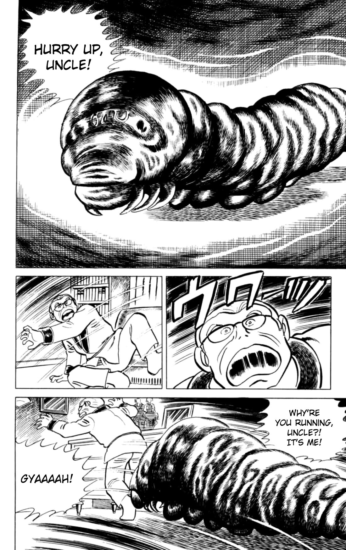 Eko Eko Azaraku chapter 121 page 18