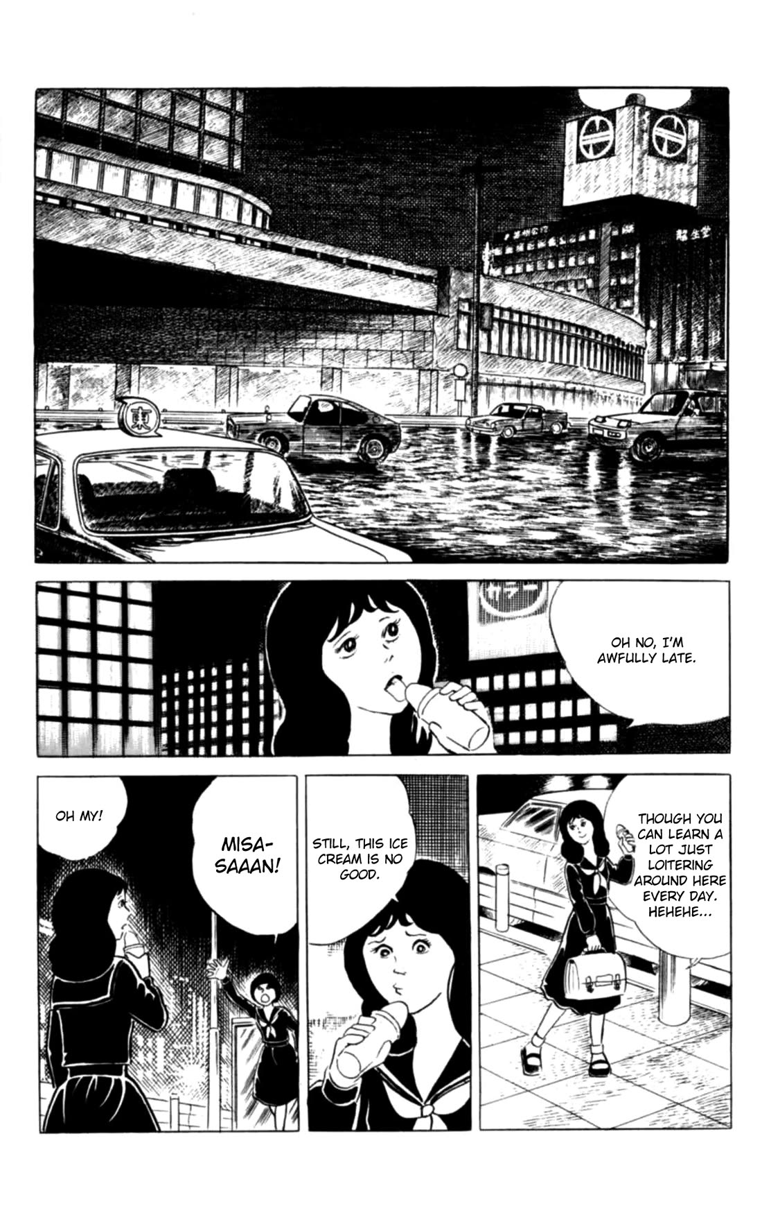 Eko Eko Azaraku chapter 122 page 2