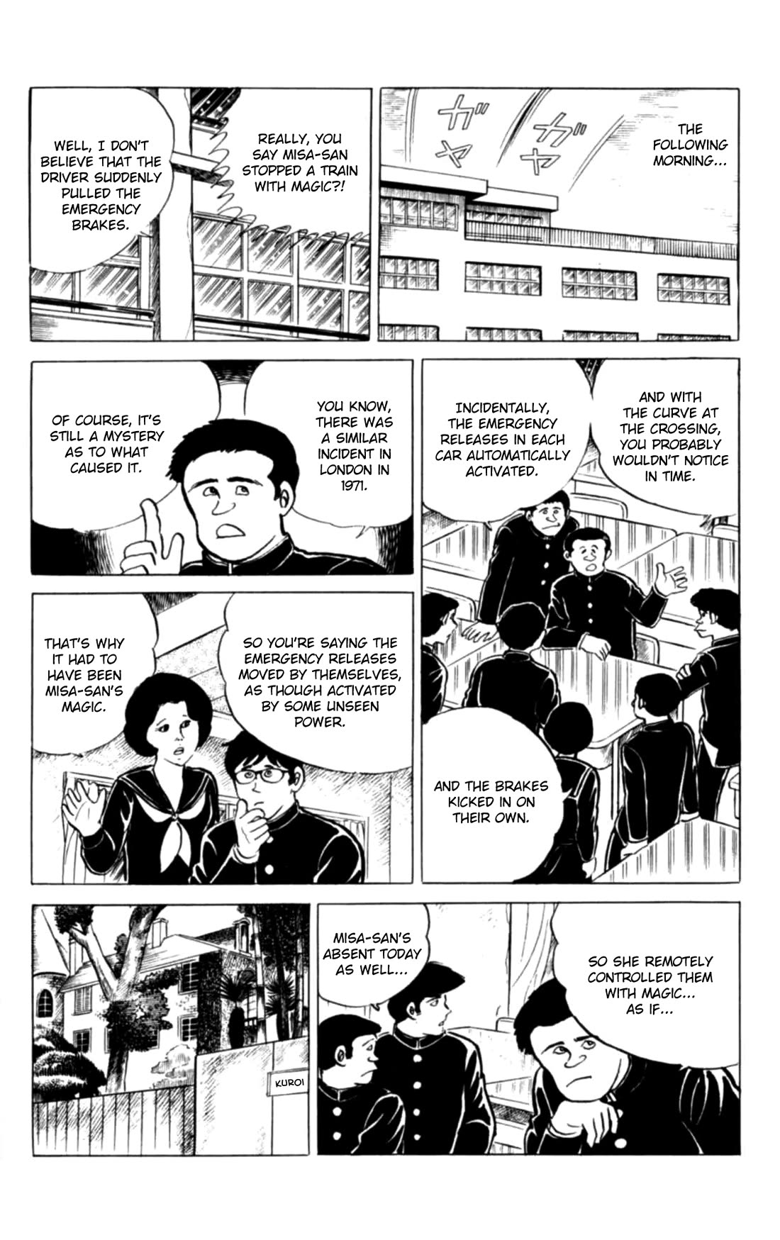 Eko Eko Azaraku chapter 122 page 8