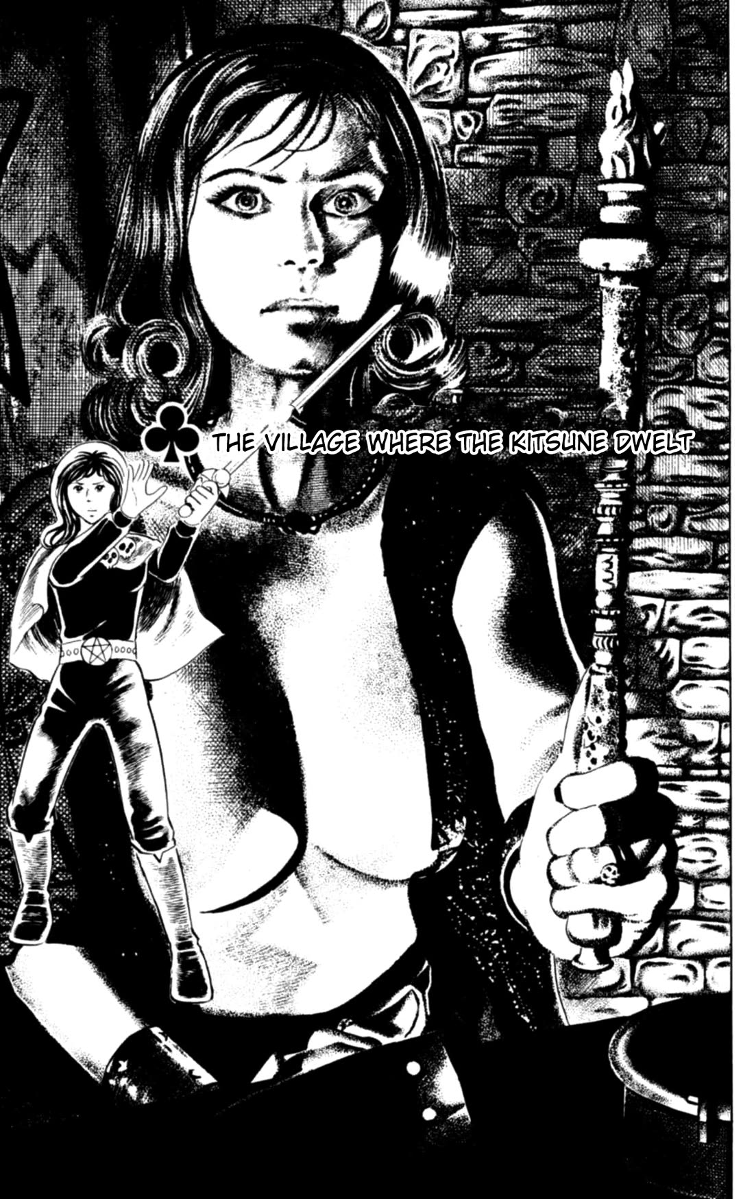 Eko Eko Azaraku chapter 123 page 1