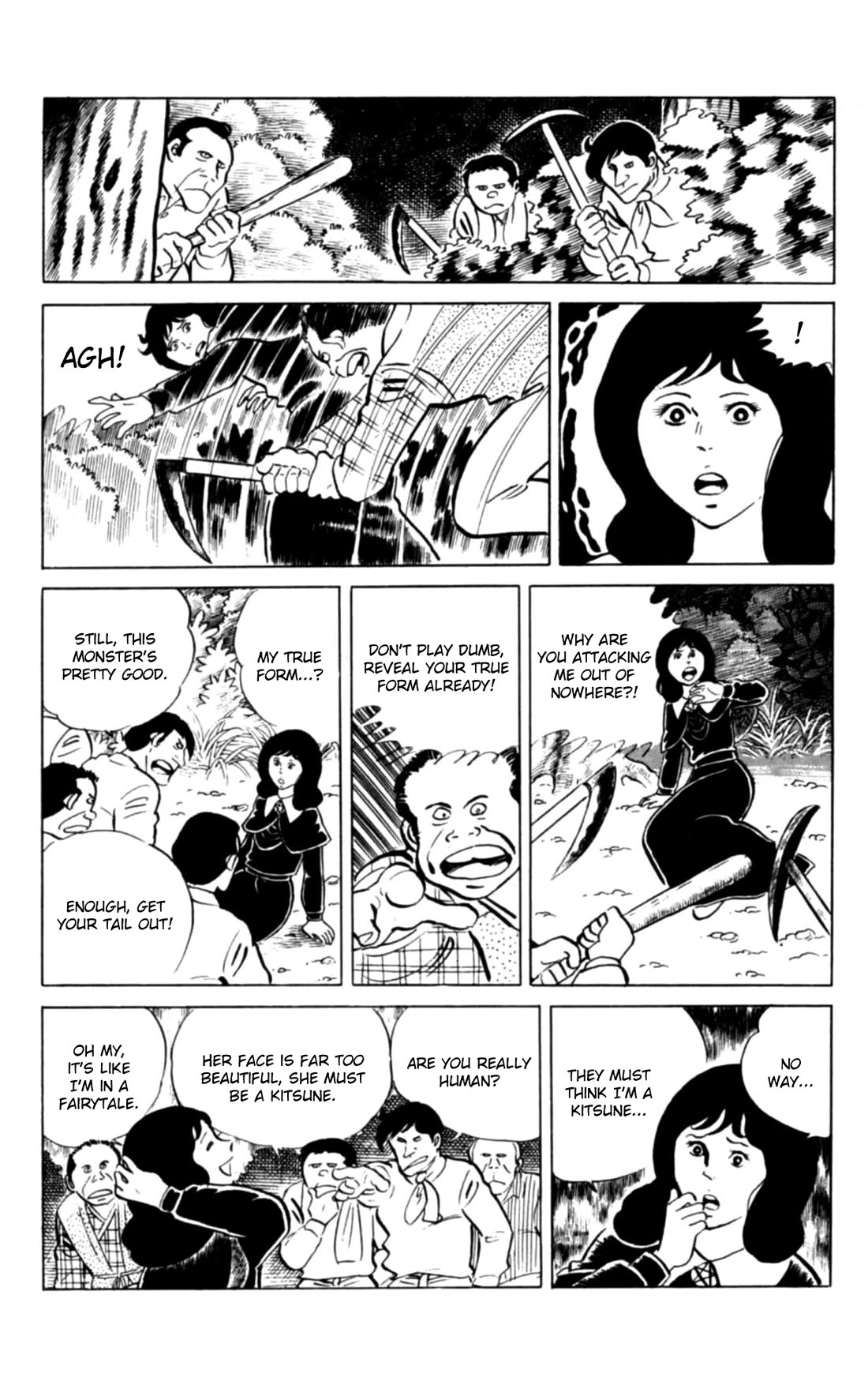 Eko Eko Azaraku chapter 123 page 12