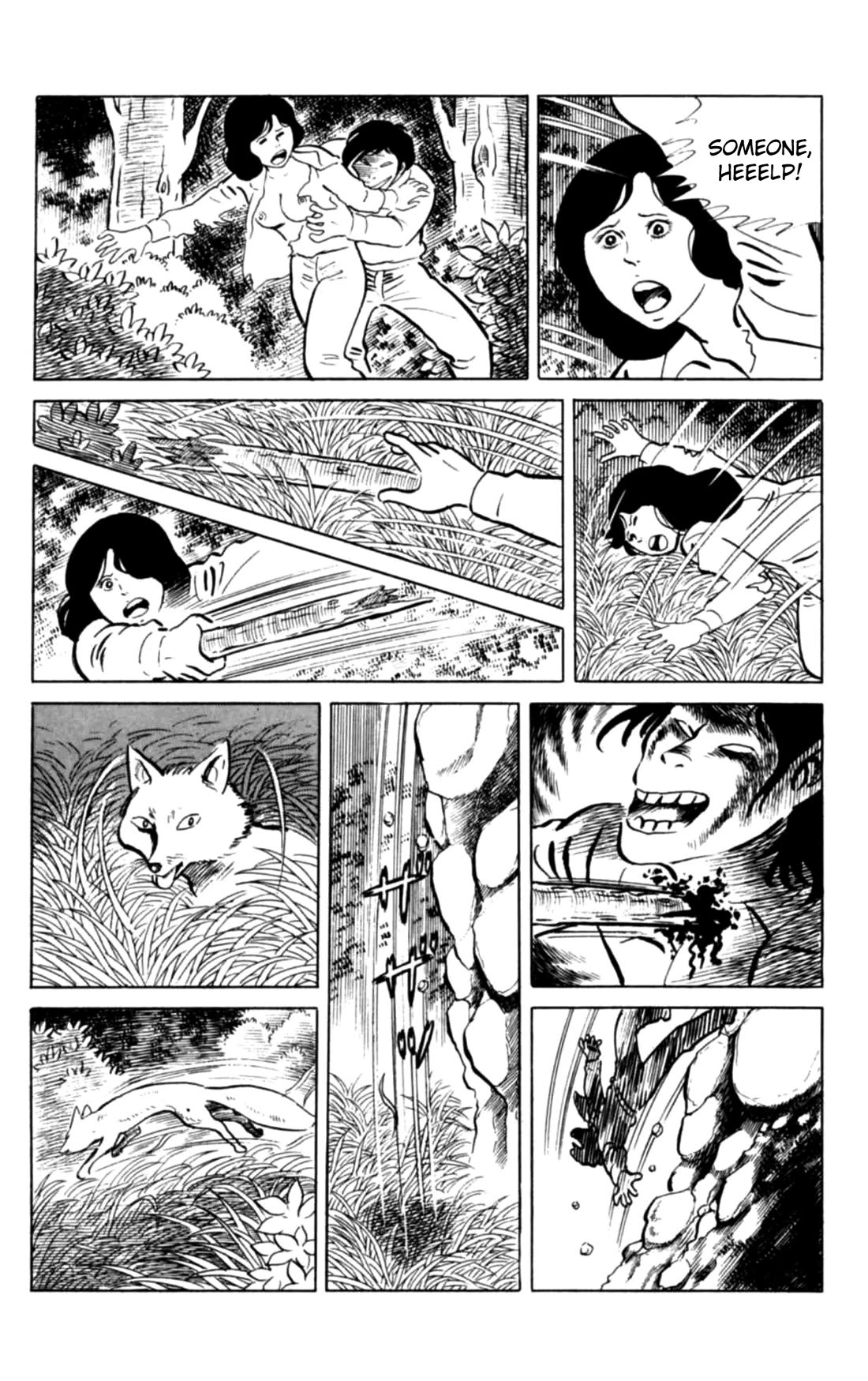 Eko Eko Azaraku chapter 123 page 16