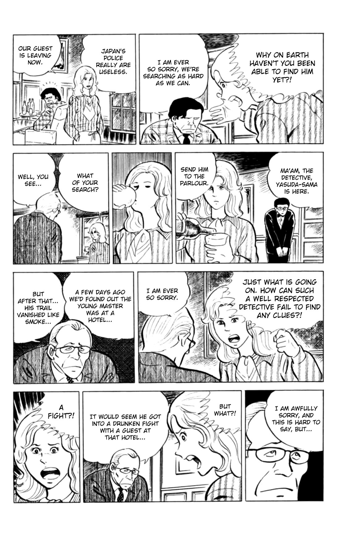 Eko Eko Azaraku chapter 123 page 4