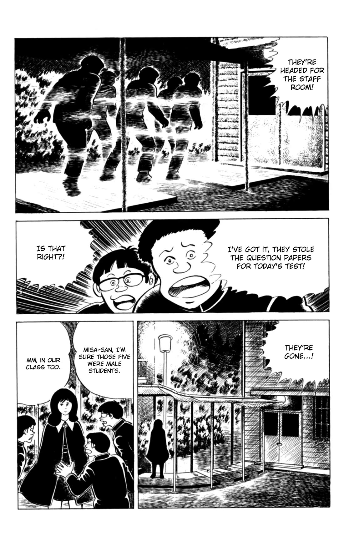 Eko Eko Azaraku chapter 124 page 12