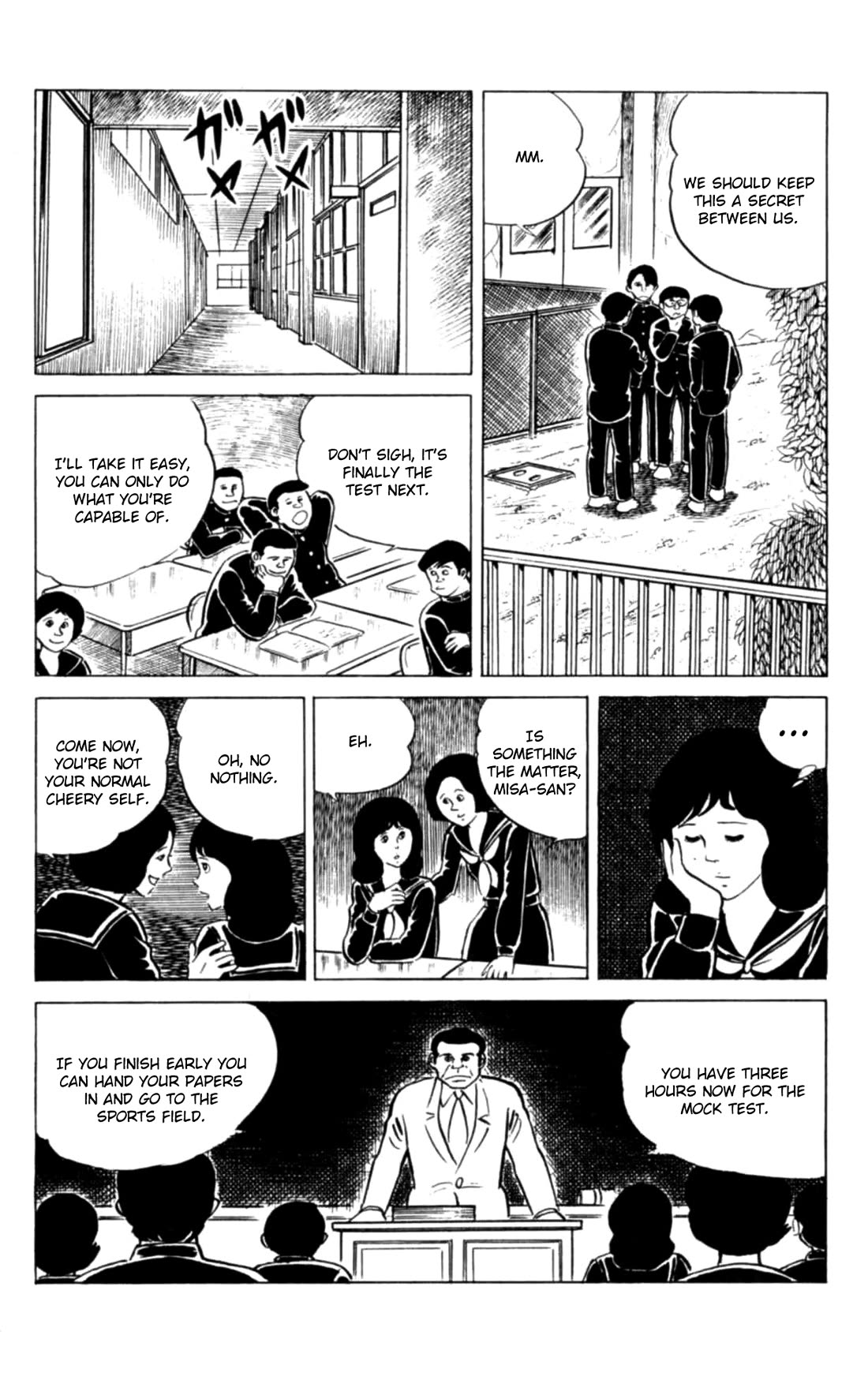 Eko Eko Azaraku chapter 124 page 14