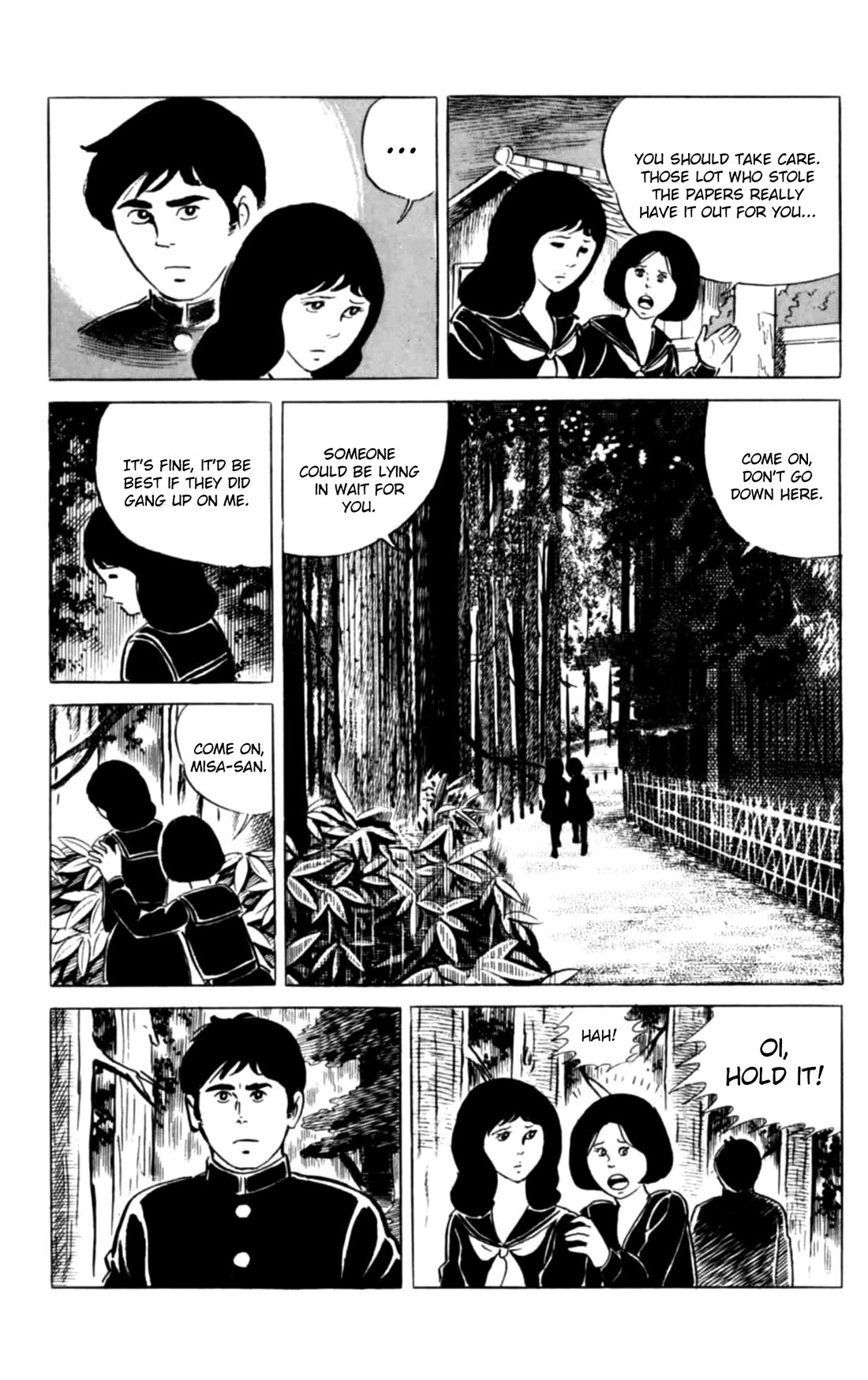 Eko Eko Azaraku chapter 124 page 19