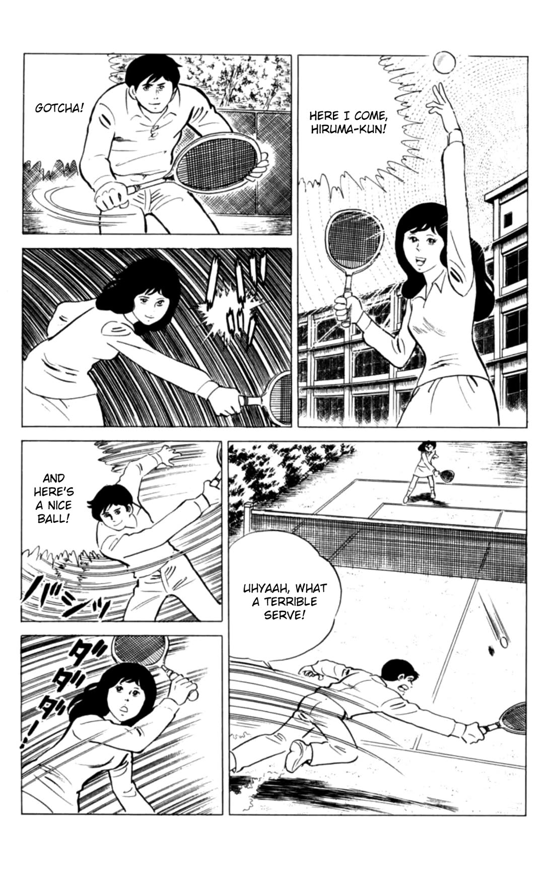 Eko Eko Azaraku chapter 124 page 2