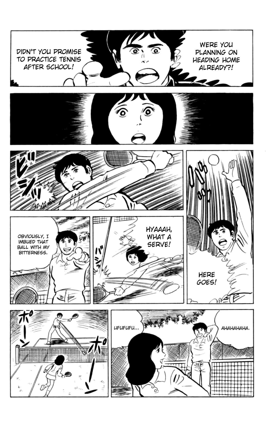 Eko Eko Azaraku chapter 124 page 20
