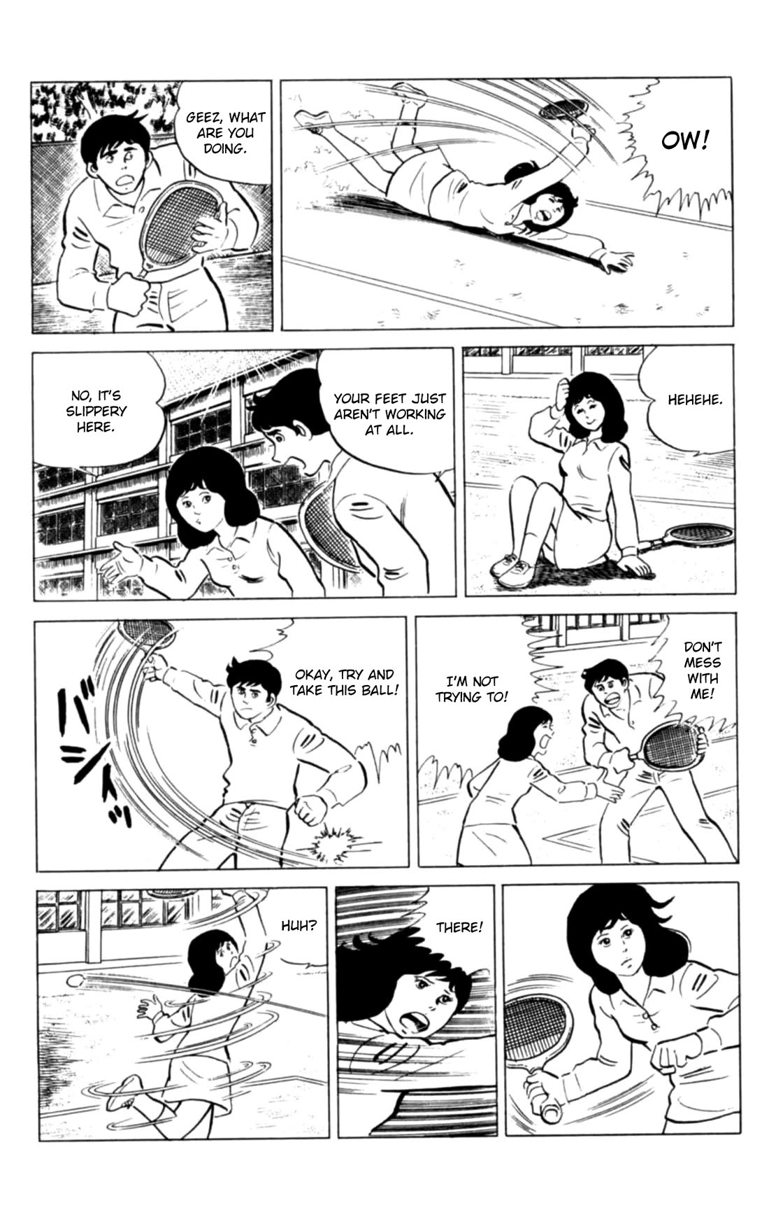 Eko Eko Azaraku chapter 124 page 3