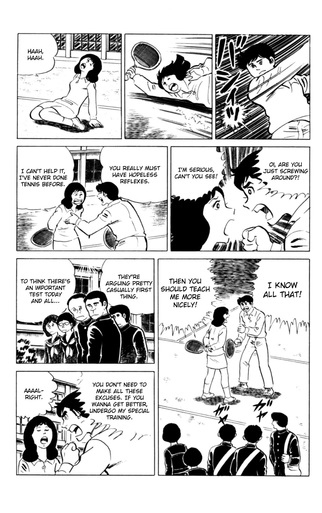Eko Eko Azaraku chapter 124 page 4