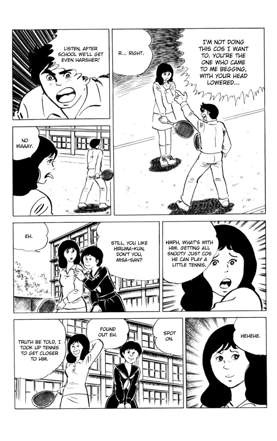 Eko Eko Azaraku chapter 124 page 5