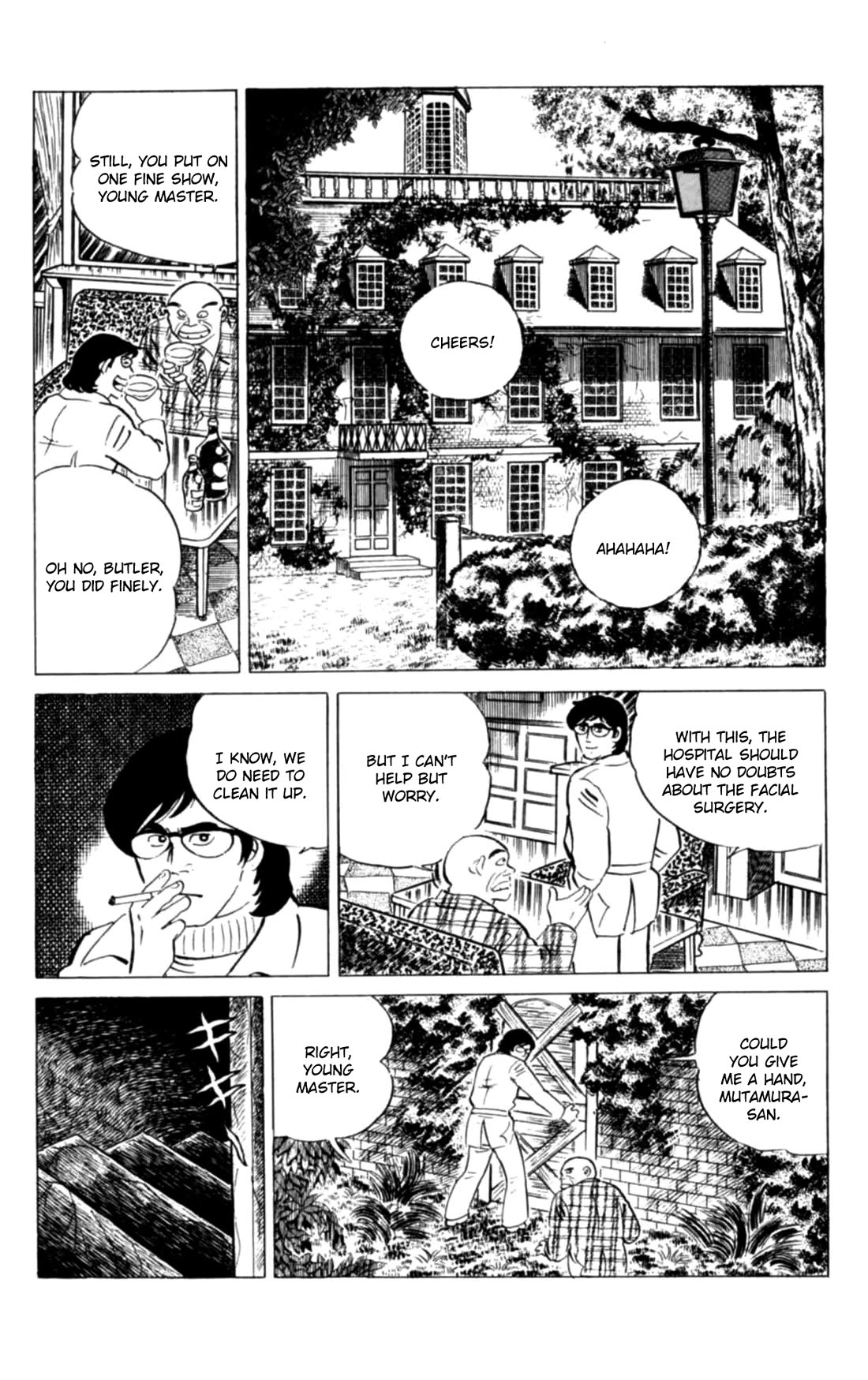 Eko Eko Azaraku chapter 125 page 10