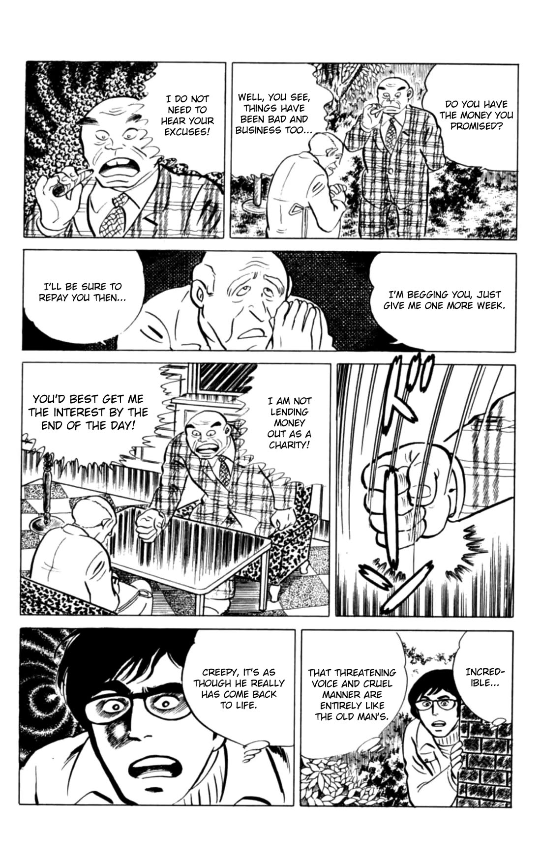 Eko Eko Azaraku chapter 125 page 14