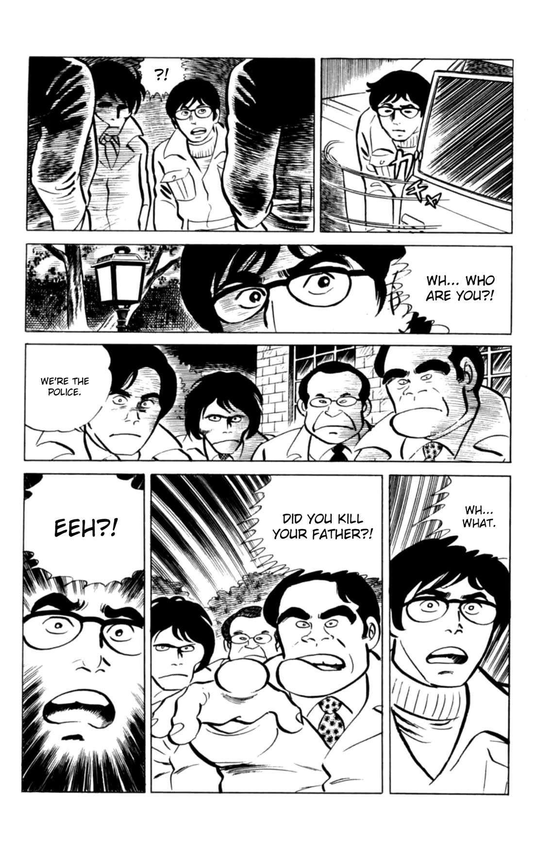 Eko Eko Azaraku chapter 125 page 18