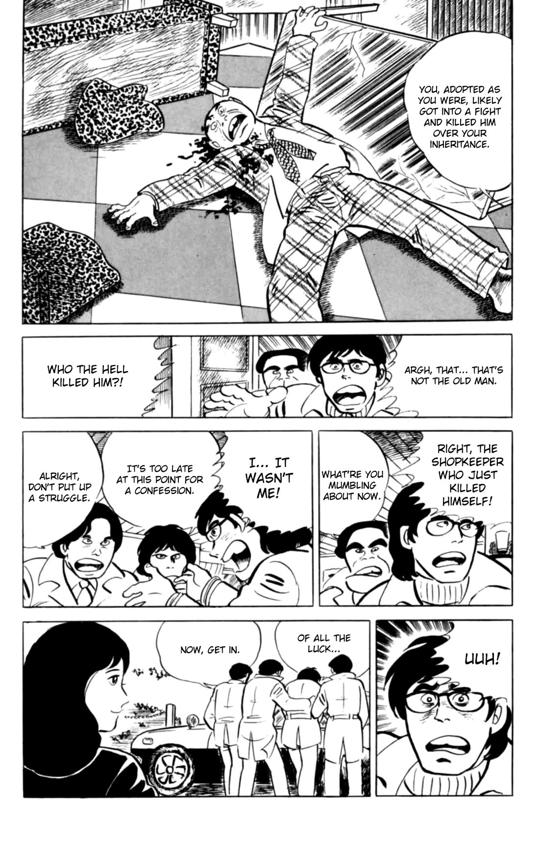 Eko Eko Azaraku chapter 125 page 20