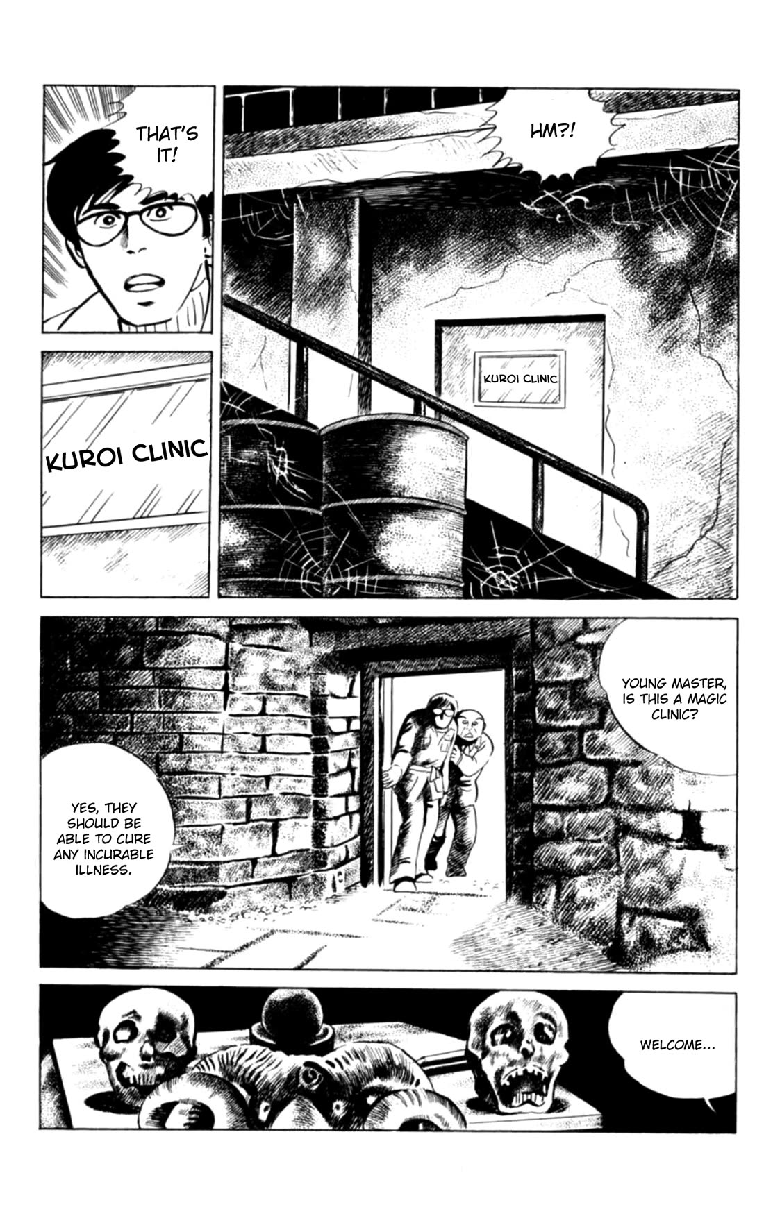 Eko Eko Azaraku chapter 125 page 3