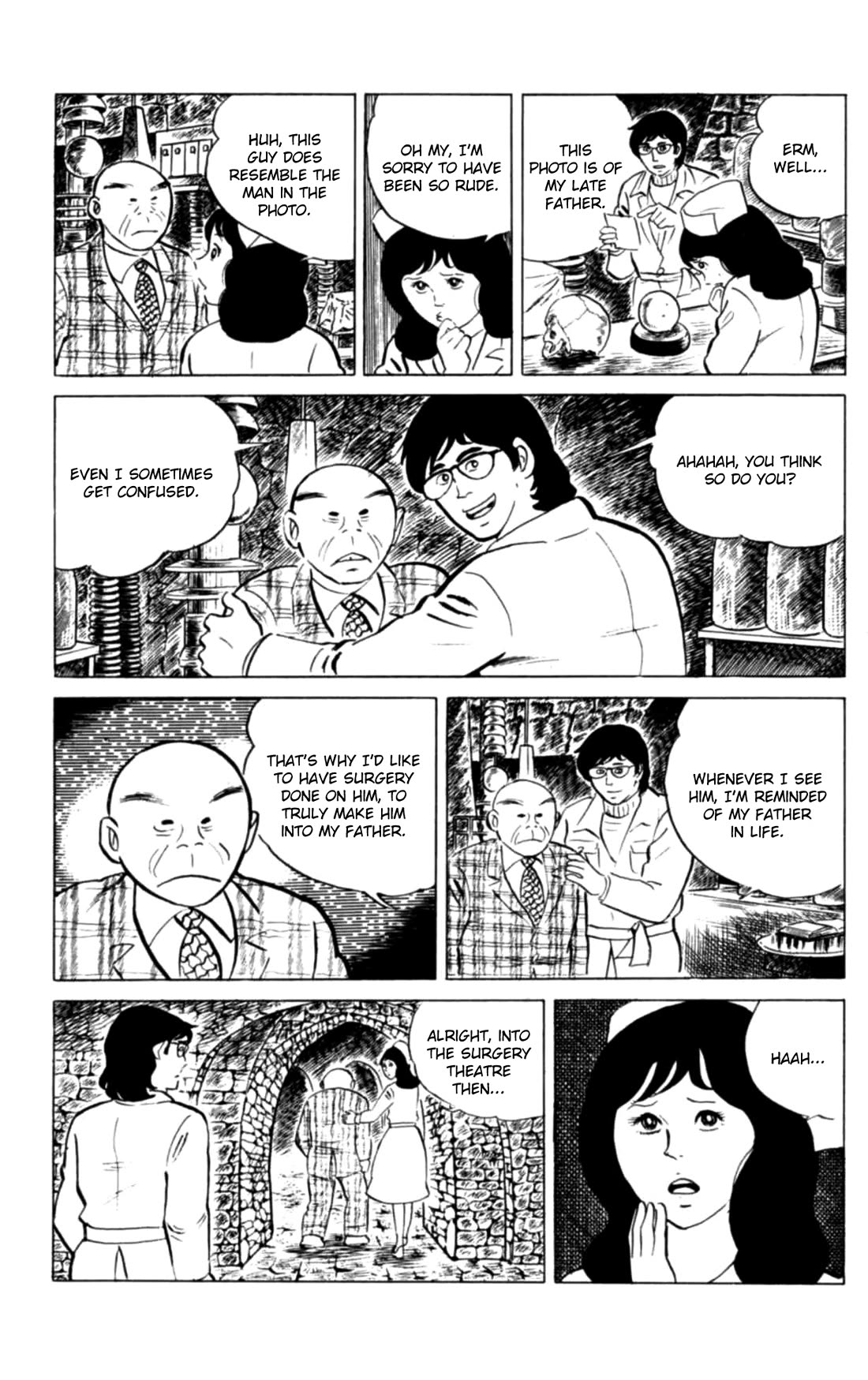 Eko Eko Azaraku chapter 125 page 5