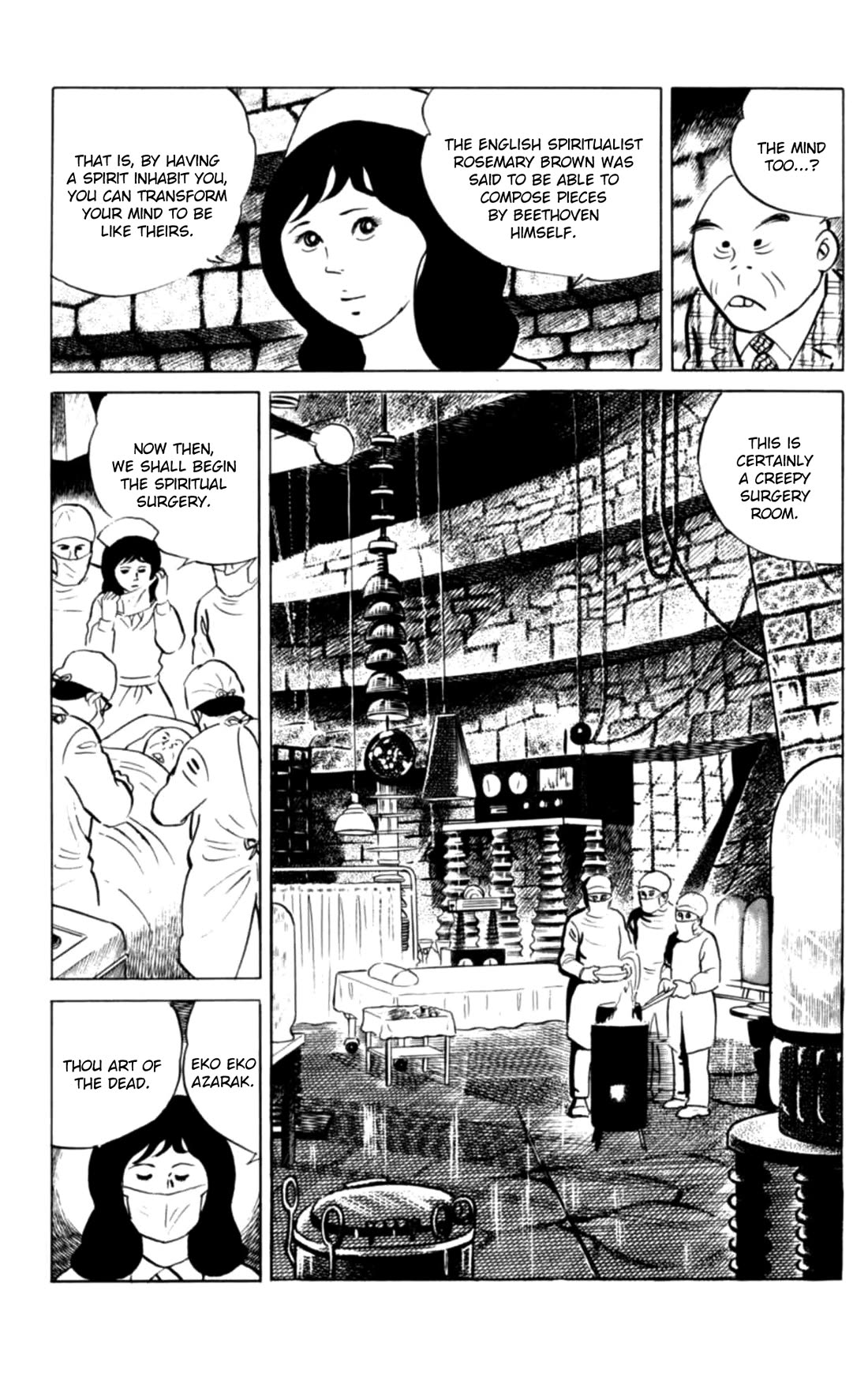 Eko Eko Azaraku chapter 125 page 7