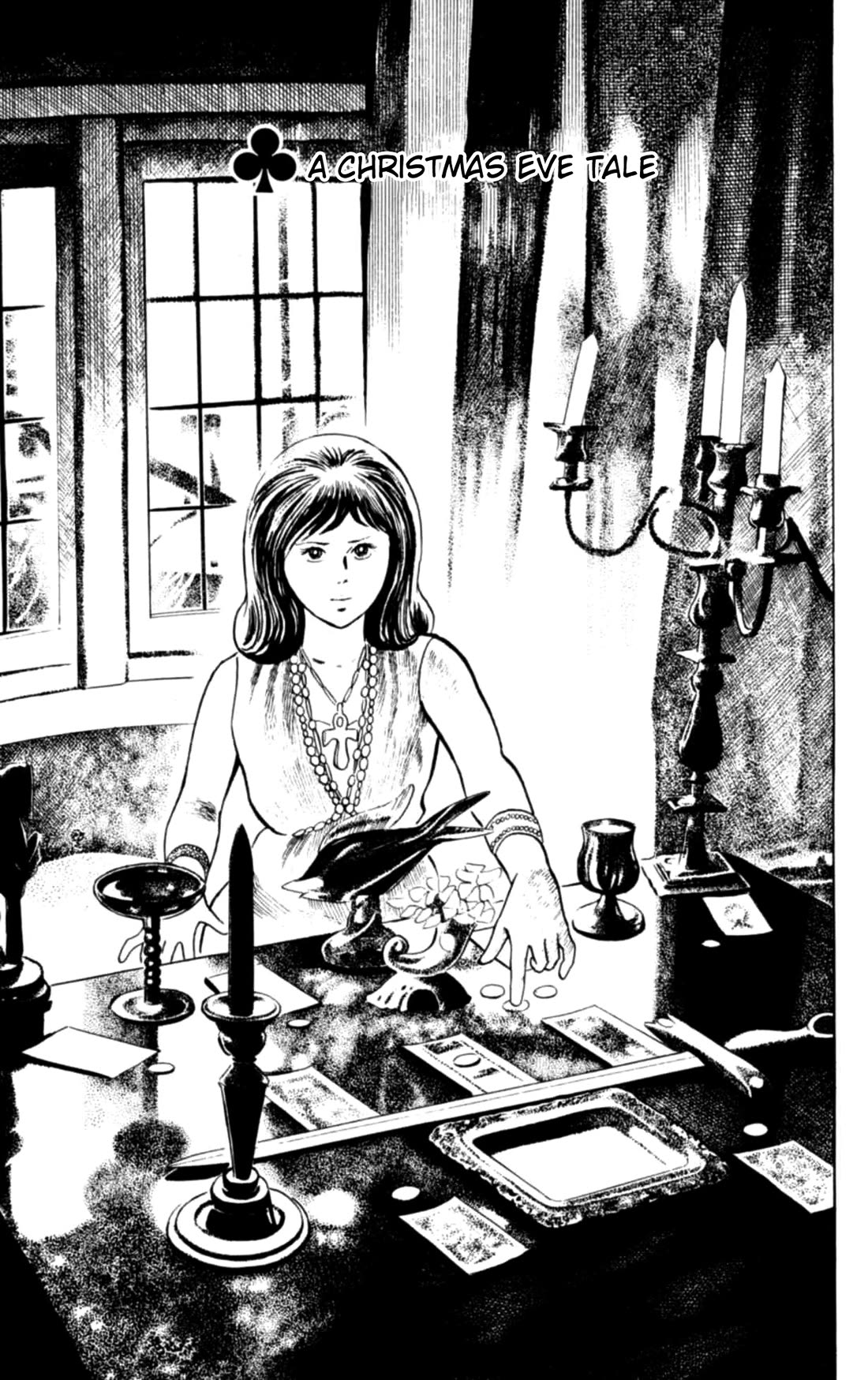 Eko Eko Azaraku chapter 126 page 1