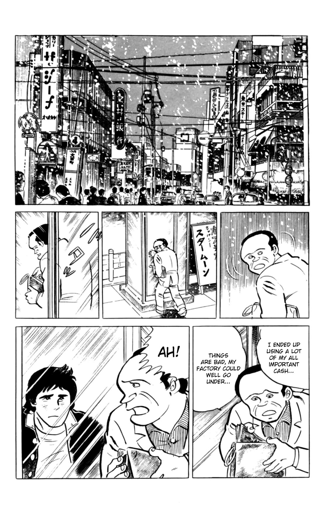 Eko Eko Azaraku chapter 126 page 11