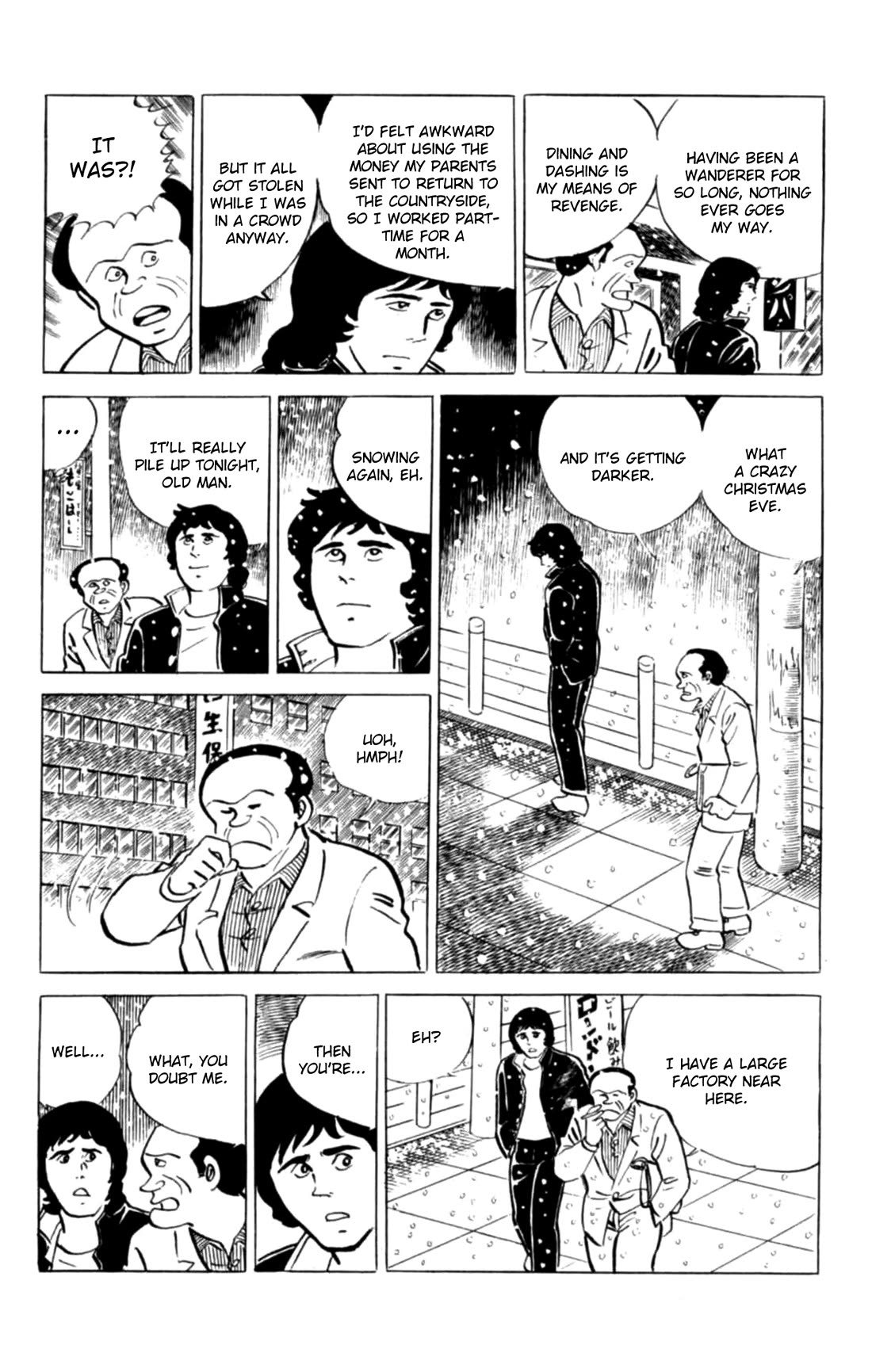 Eko Eko Azaraku chapter 126 page 13