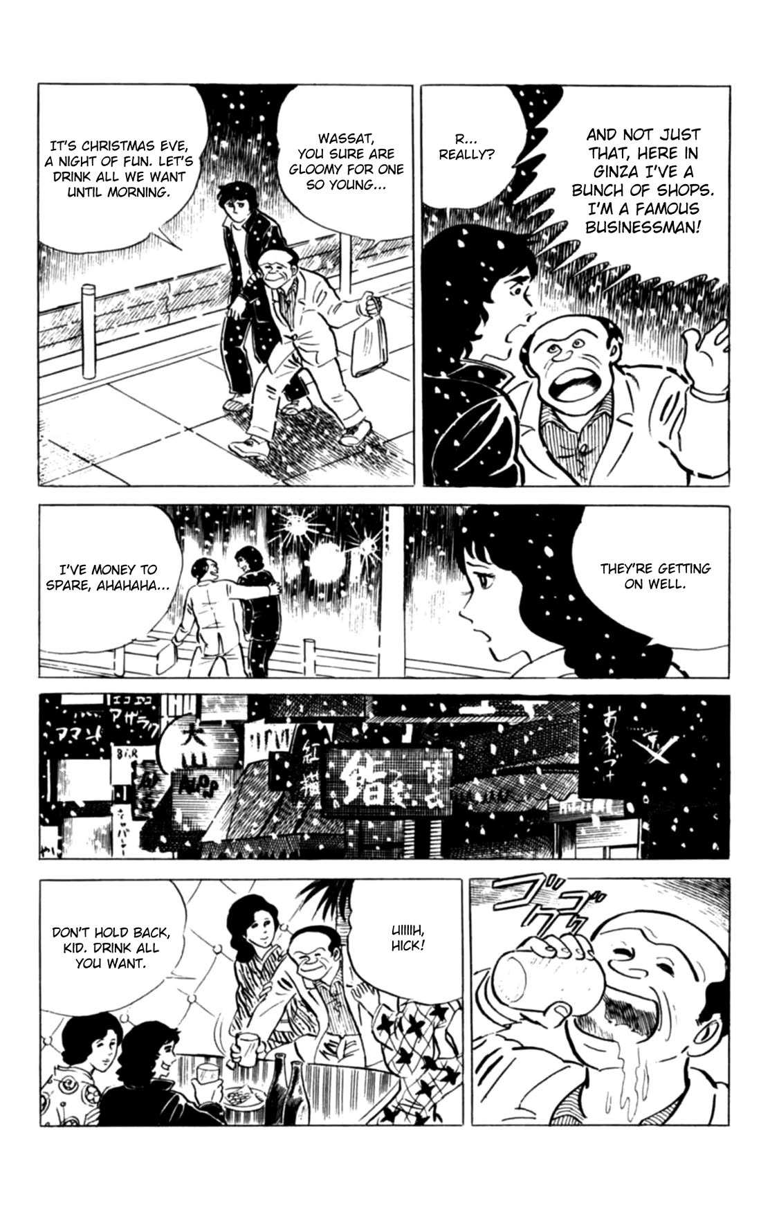 Eko Eko Azaraku chapter 126 page 14