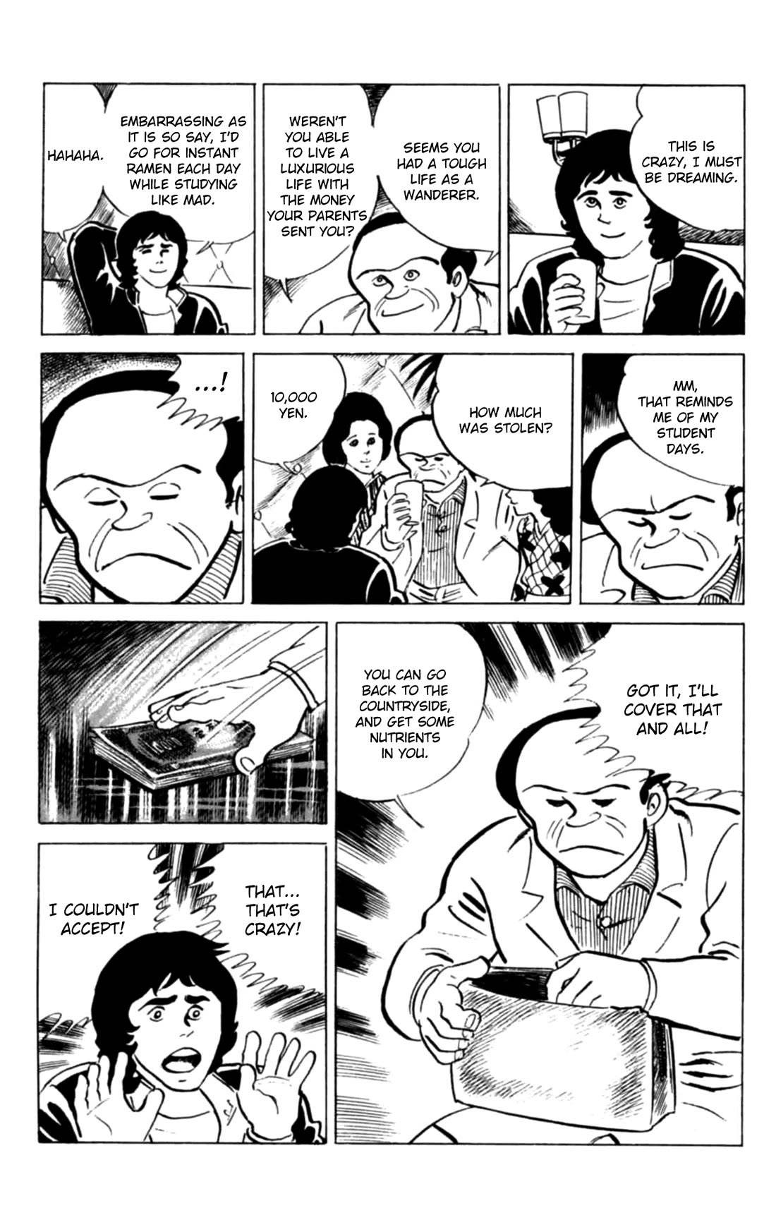 Eko Eko Azaraku chapter 126 page 15