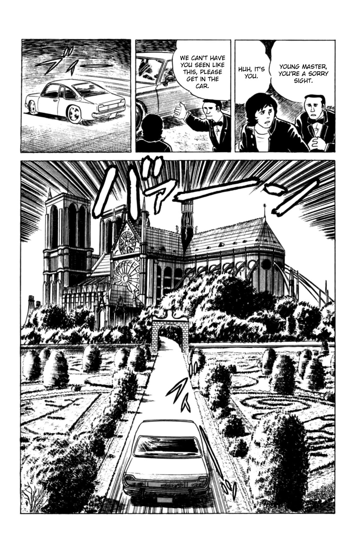 Eko Eko Azaraku chapter 126 page 19